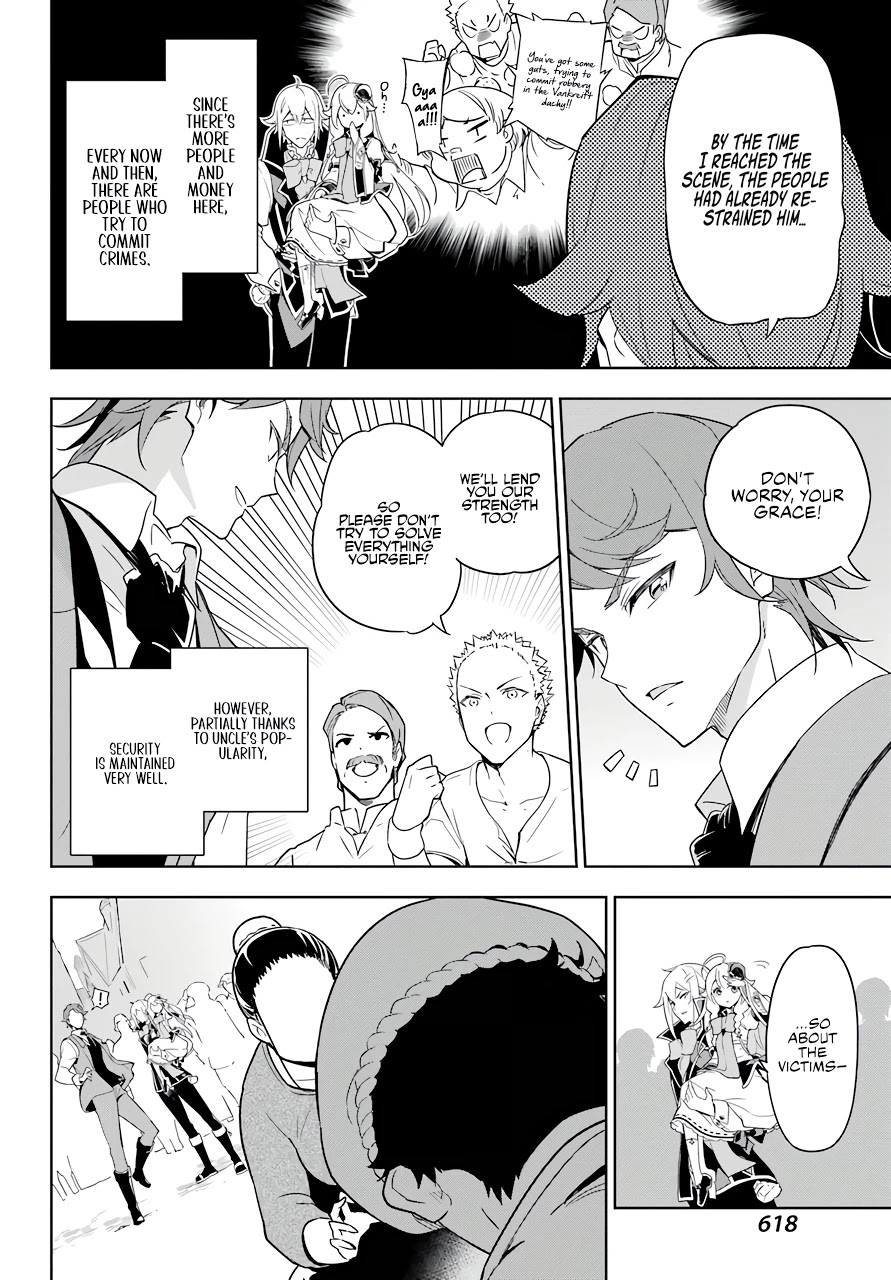 Dad is a Hero, Mom is a Spirit, I'm a Reincarnator Chapter 39 page 14 - Chapter 39
