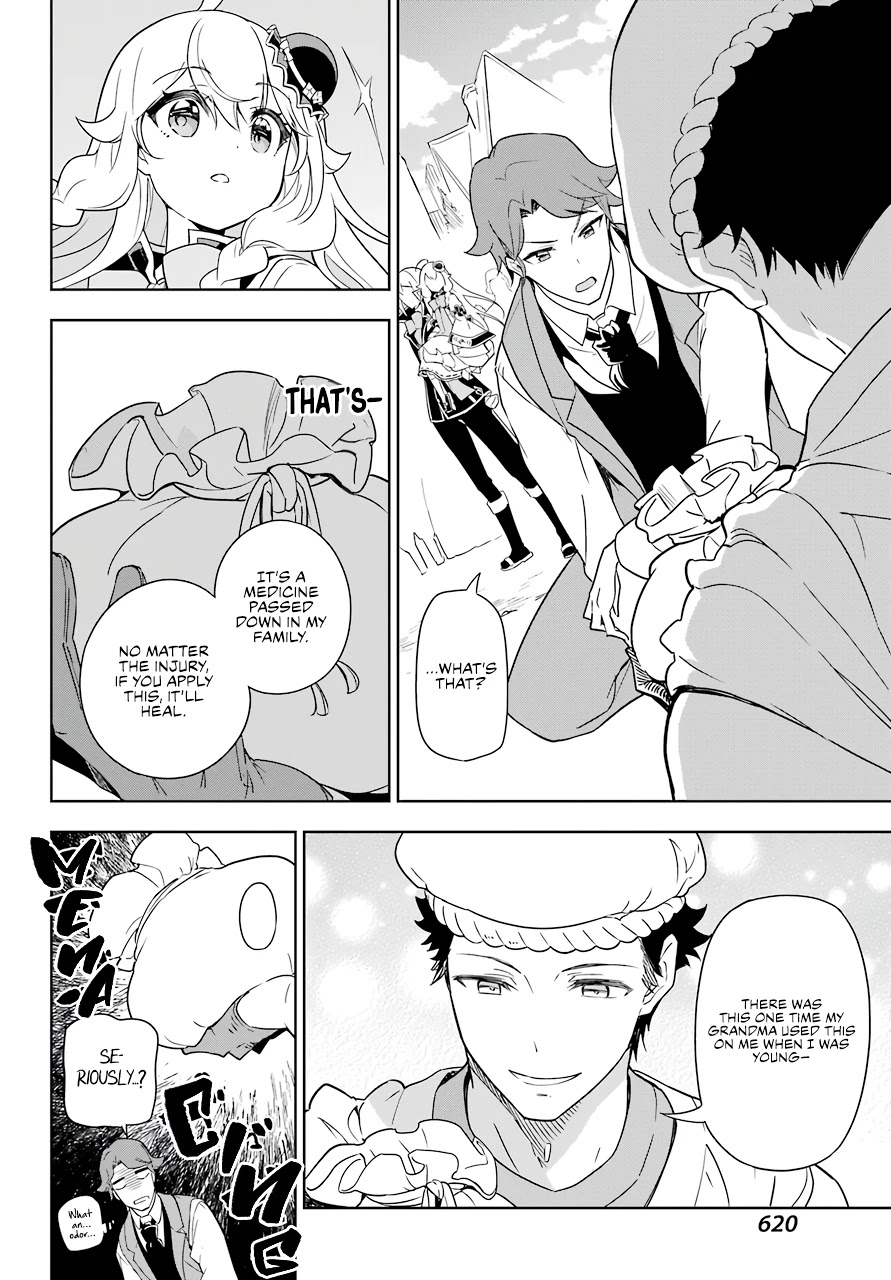Dad is a Hero, Mom is a Spirit, I'm a Reincarnator Chapter 39 page 16 - Chapter 39