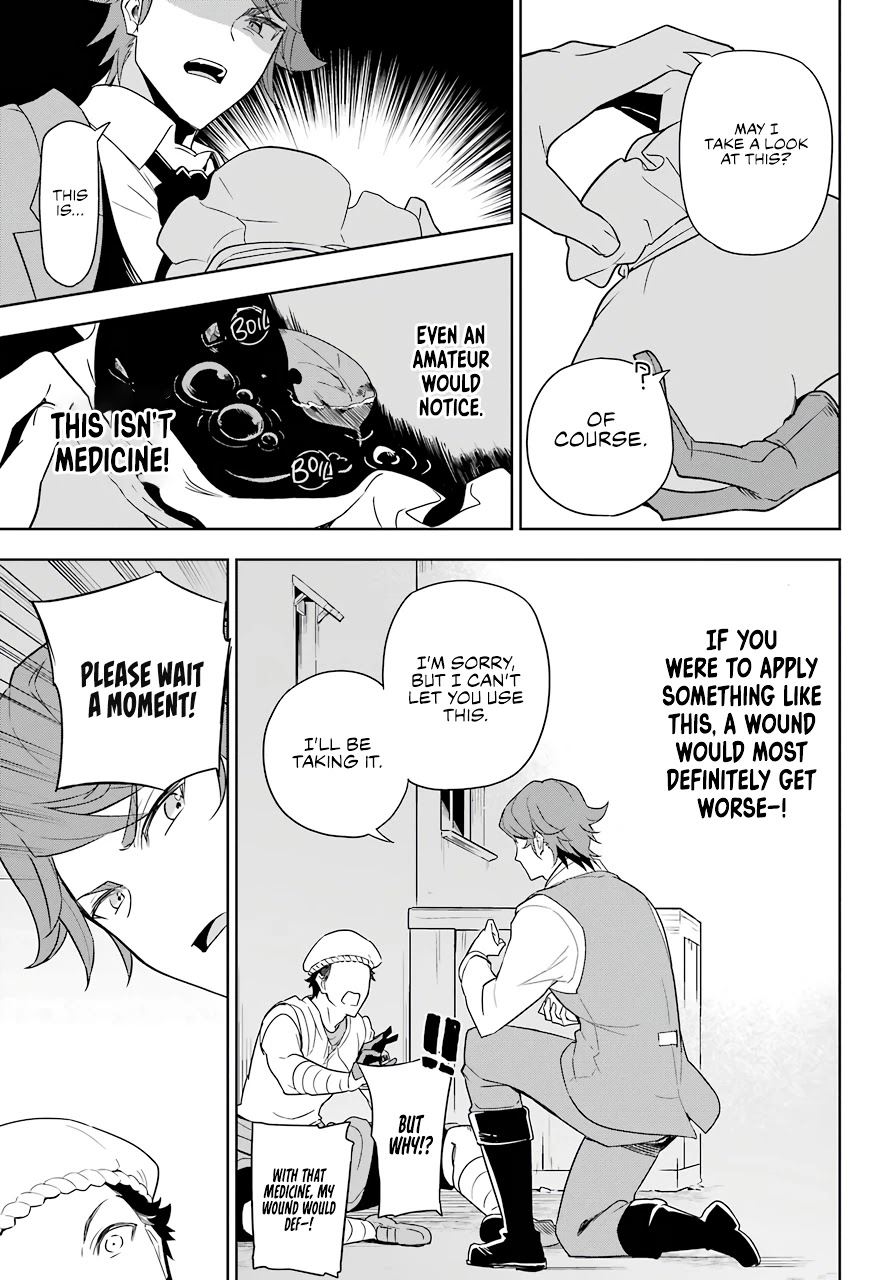 Dad is a Hero, Mom is a Spirit, I'm a Reincarnator Chapter 39 page 17 - Chapter 39