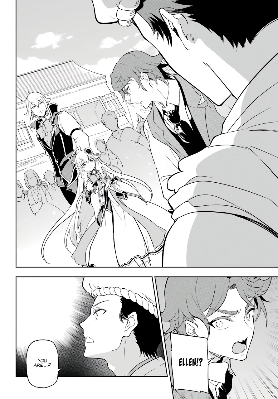 Dad is a Hero, Mom is a Spirit, I'm a Reincarnator Chapter 39 page 18 - Chapter 39