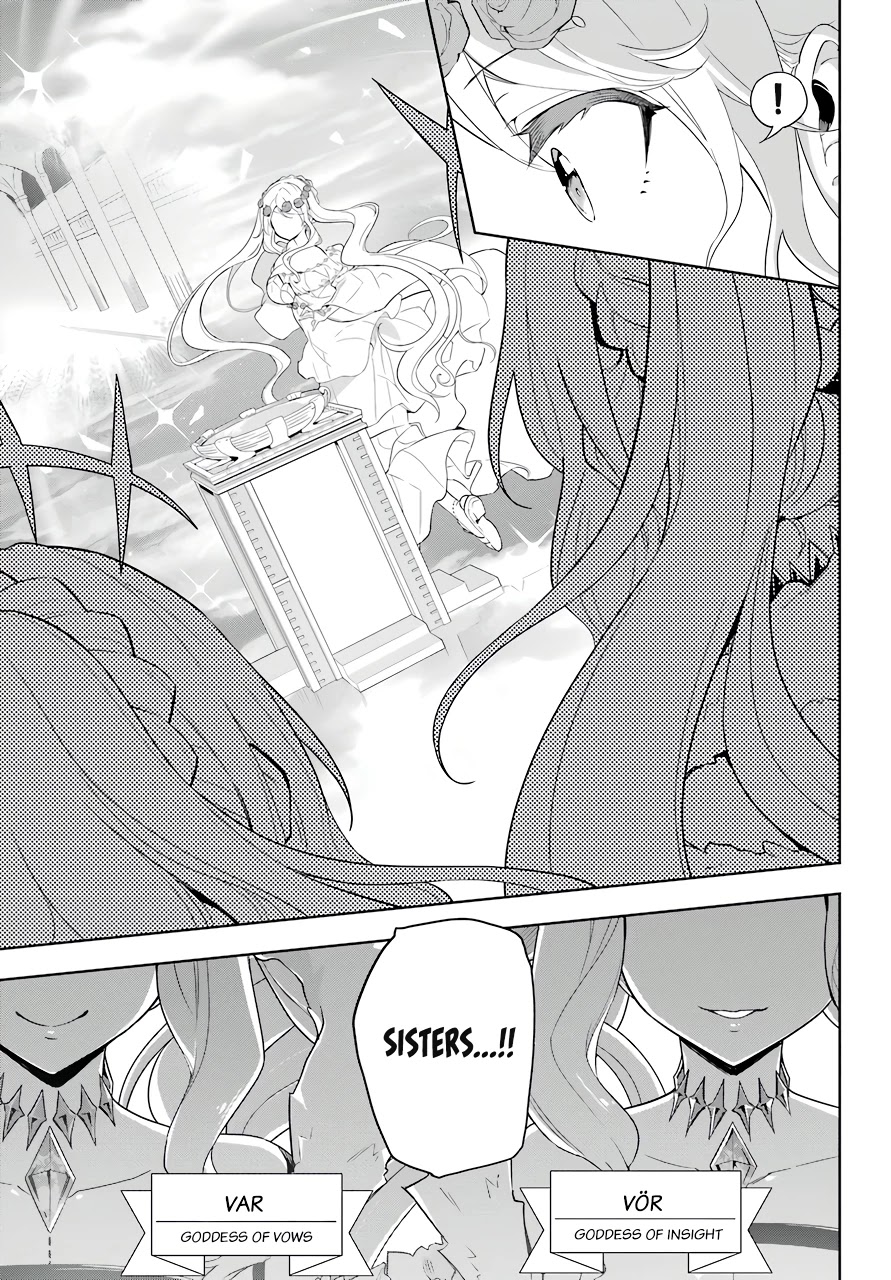 Dad is a Hero, Mom is a Spirit, I'm a Reincarnator Chapter 39 page 4 - Chapter 39