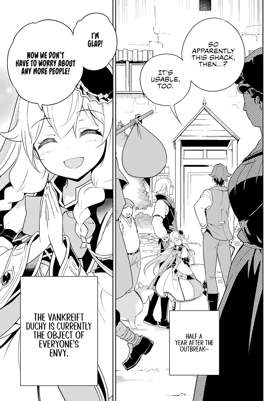 Dad is a Hero, Mom is a Spirit, I'm a Reincarnator Chapter 39 page 7 - Chapter 39