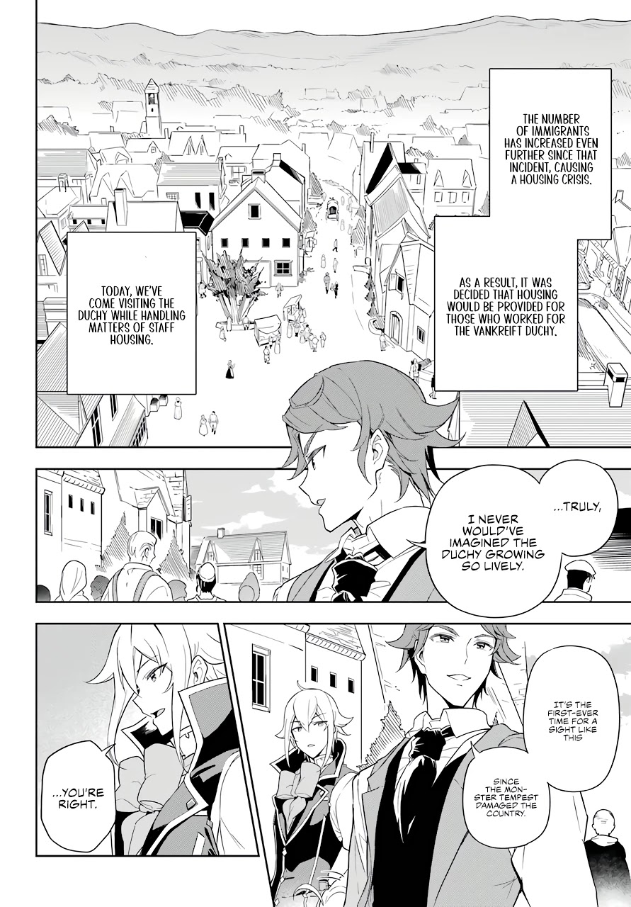 Dad is a Hero, Mom is a Spirit, I'm a Reincarnator Chapter 39 page 8 - Chapter 39