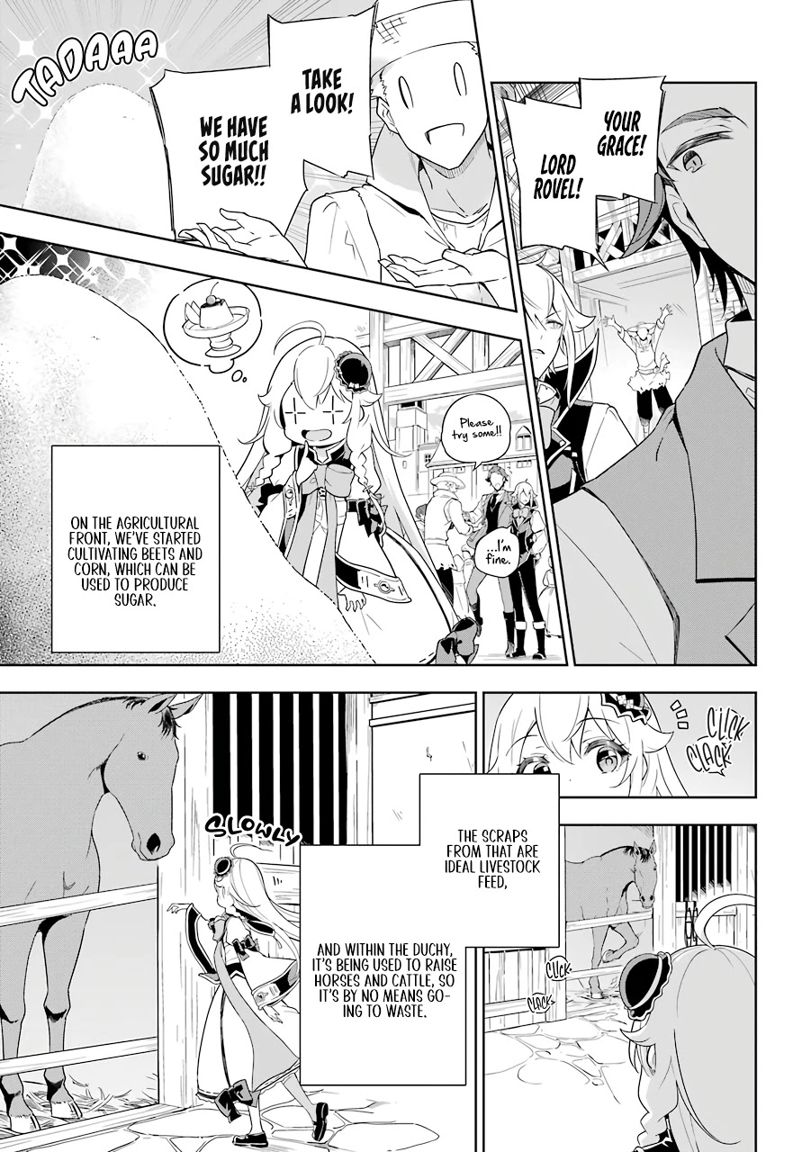 Dad is a Hero, Mom is a Spirit, I'm a Reincarnator Chapter 39 page 9 - Chapter 39
