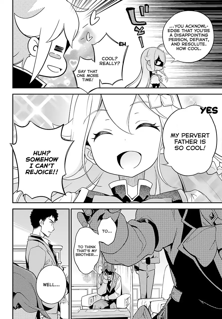 Dad is a Hero, Mom is a Spirit, I'm a Reincarnator Chapter 4 page 11 - Chapter 4