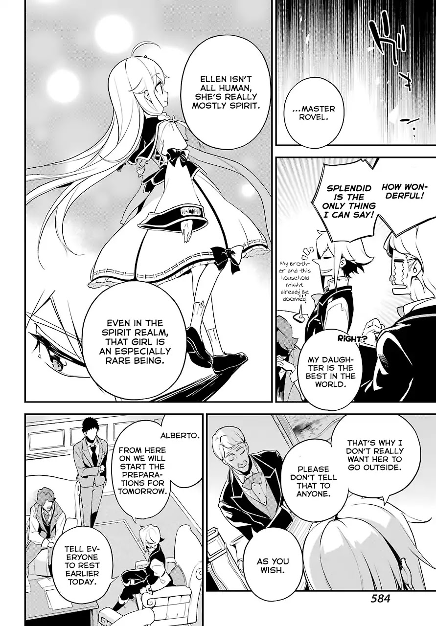 Dad is a Hero, Mom is a Spirit, I'm a Reincarnator Chapter 4 page 13 - Chapter 4
