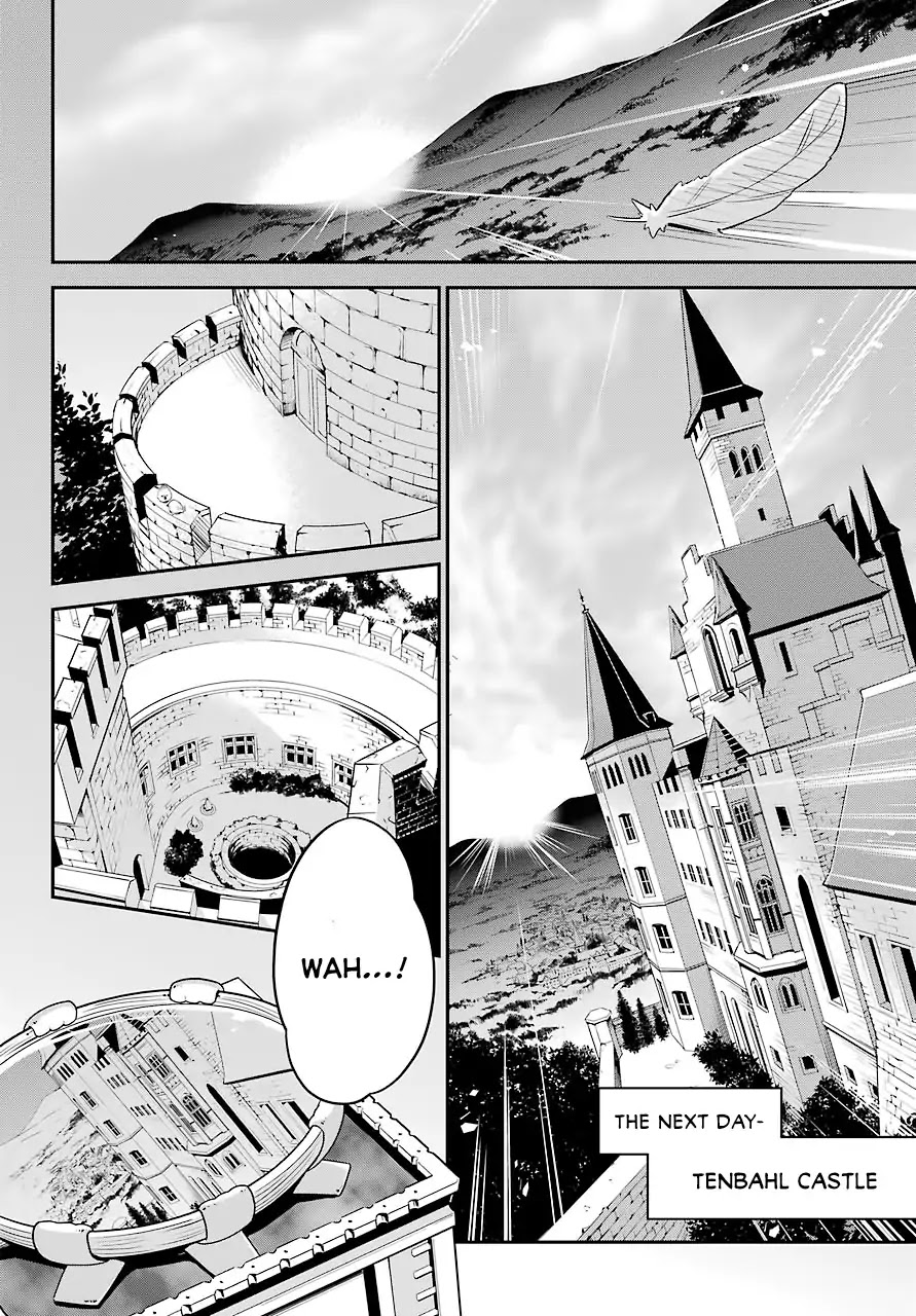 Dad is a Hero, Mom is a Spirit, I'm a Reincarnator Chapter 4 page 15 - Chapter 4
