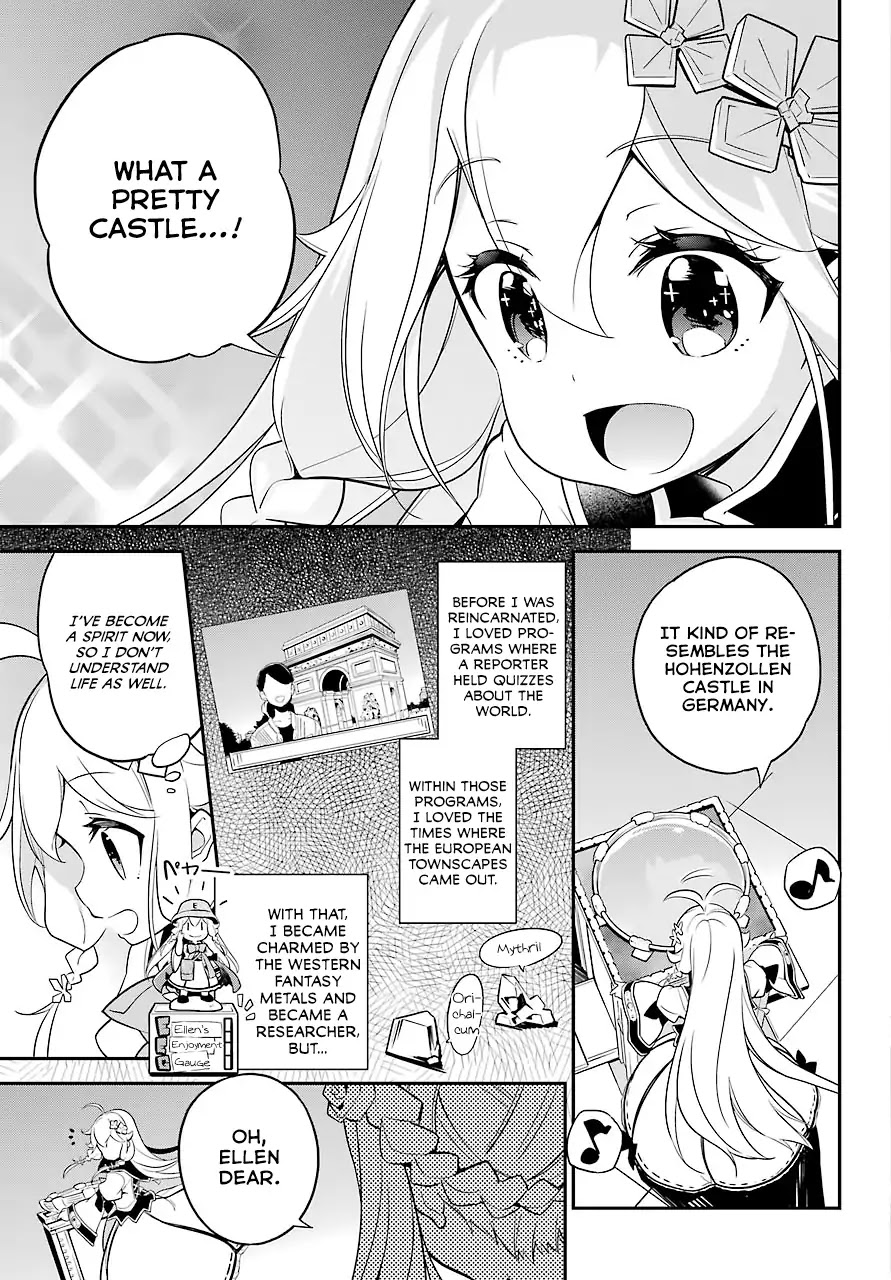 Dad is a Hero, Mom is a Spirit, I'm a Reincarnator Chapter 4 page 16 - Chapter 4
