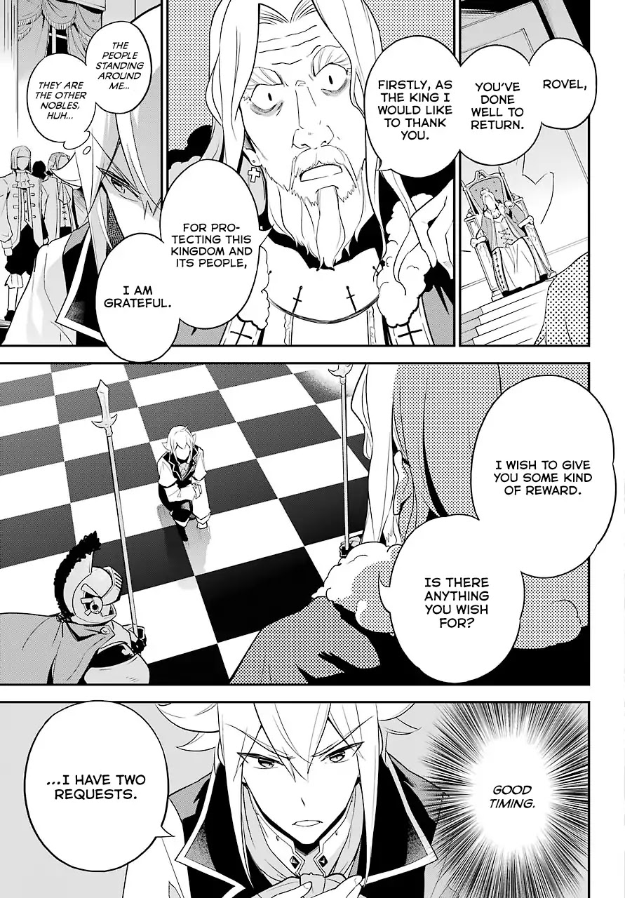 Dad is a Hero, Mom is a Spirit, I'm a Reincarnator Chapter 4 page 18 - Chapter 4