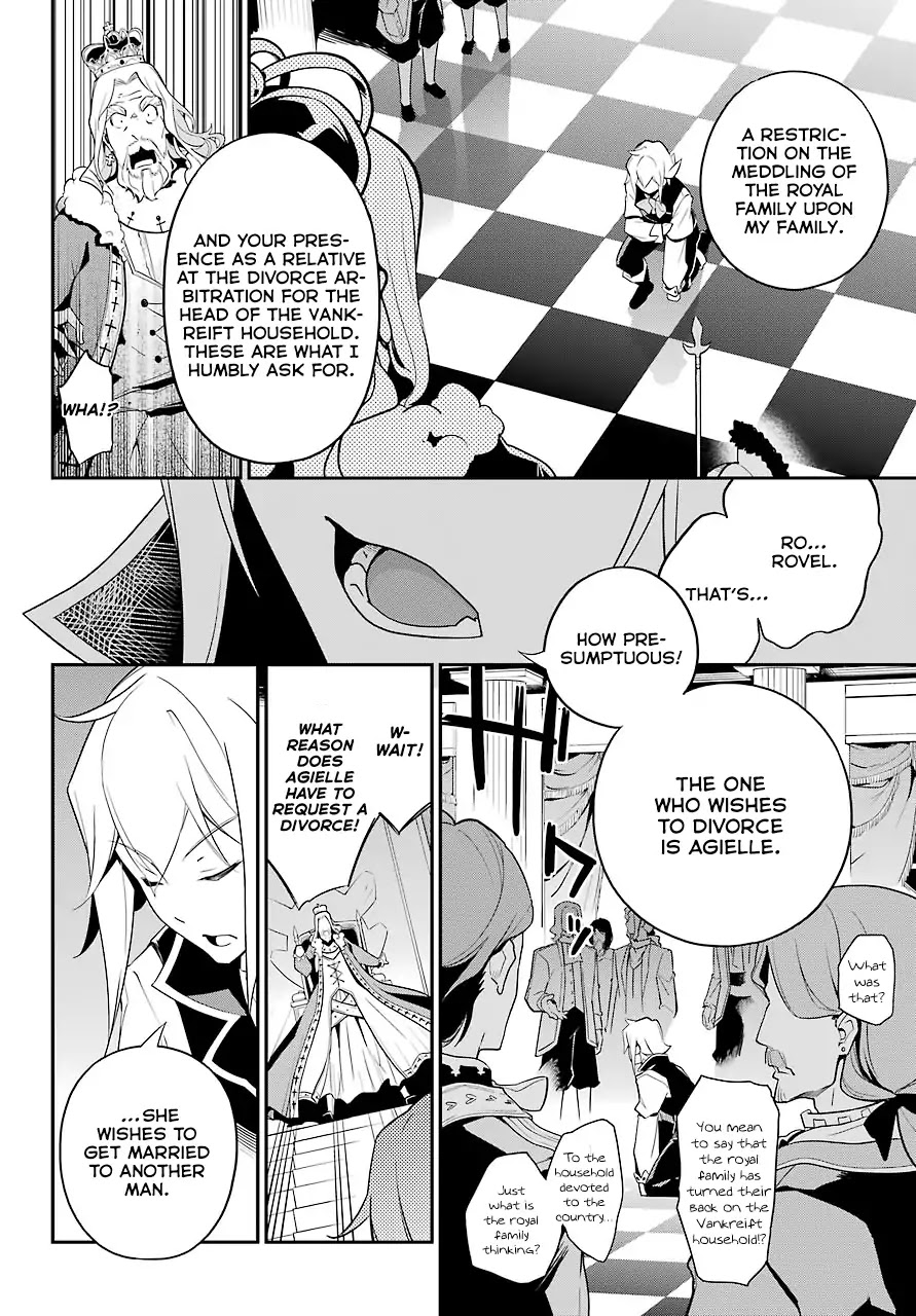 Dad is a Hero, Mom is a Spirit, I'm a Reincarnator Chapter 4 page 19 - Chapter 4