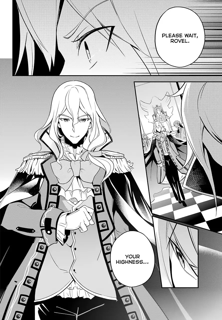 Dad is a Hero, Mom is a Spirit, I'm a Reincarnator Chapter 4 page 21 - Chapter 4