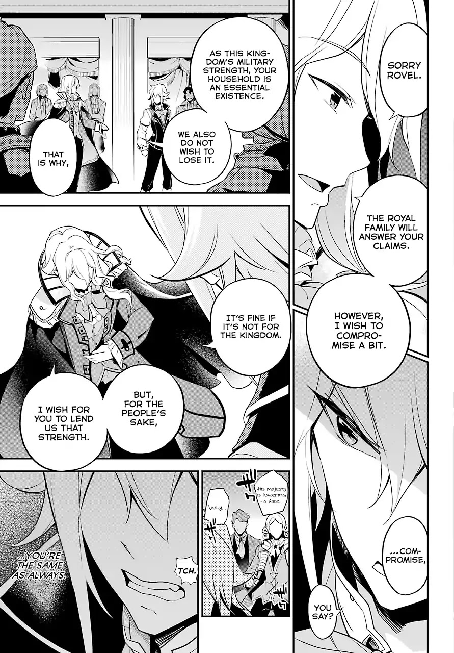 Dad is a Hero, Mom is a Spirit, I'm a Reincarnator Chapter 4 page 22 - Chapter 4
