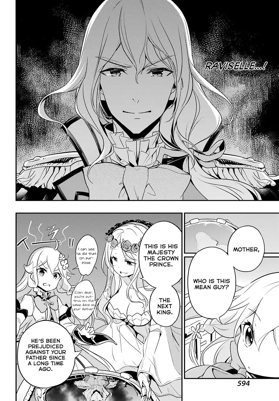 Dad is a Hero, Mom is a Spirit, I'm a Reincarnator Chapter 4 page 23 - Chapter 4