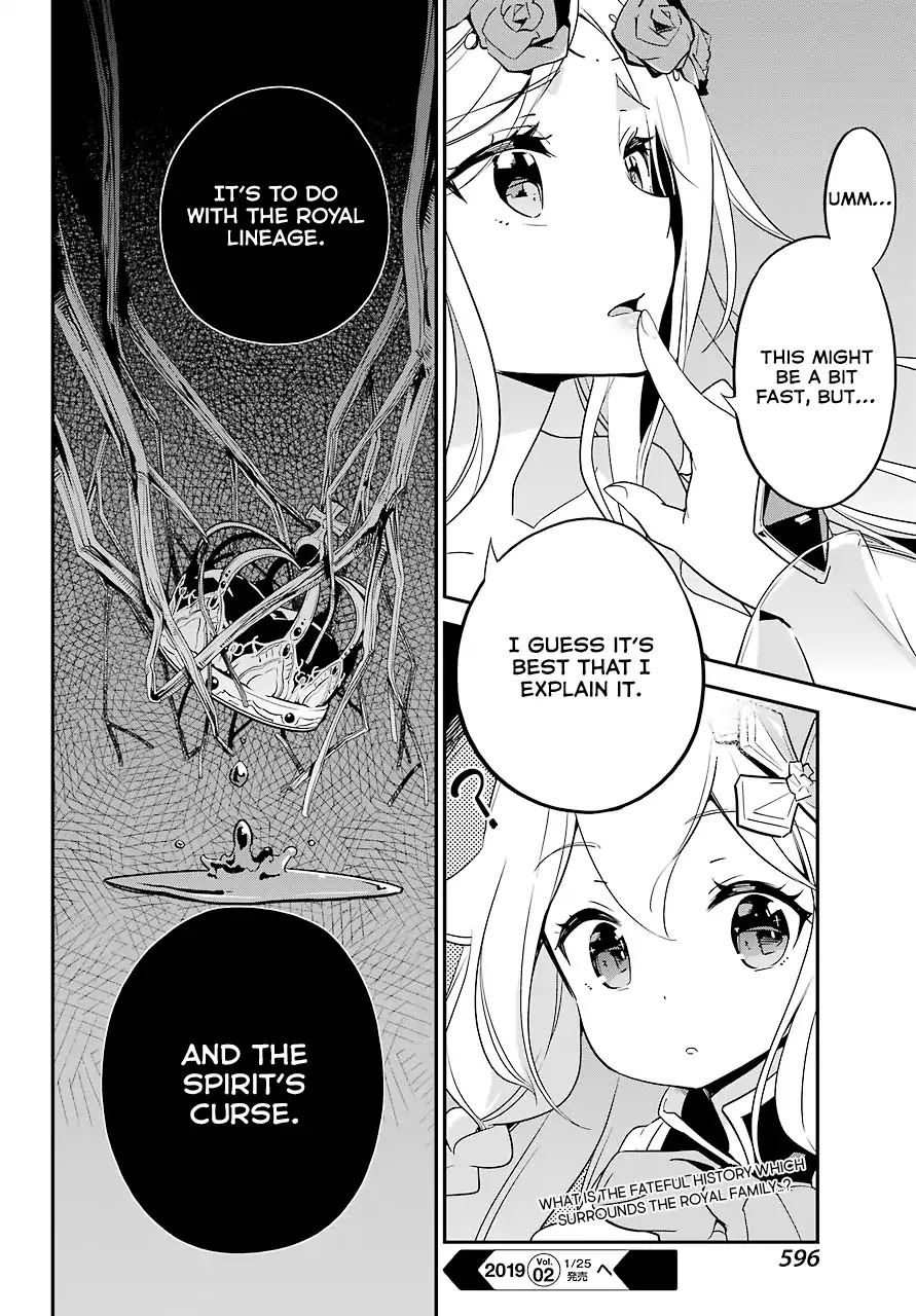 Dad is a Hero, Mom is a Spirit, I'm a Reincarnator Chapter 4 page 25 - Chapter 4