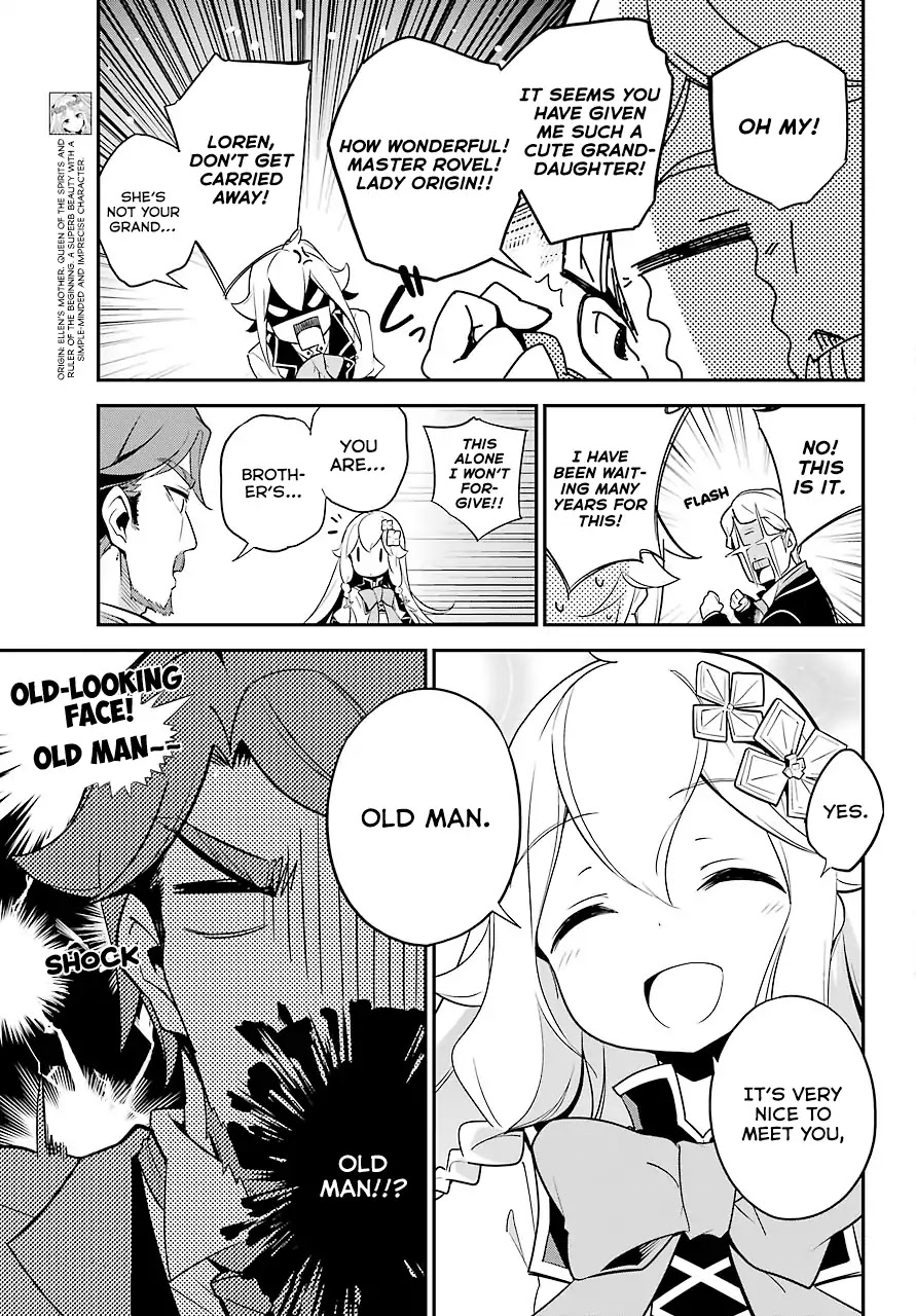 Dad is a Hero, Mom is a Spirit, I'm a Reincarnator Chapter 4 page 6 - Chapter 4