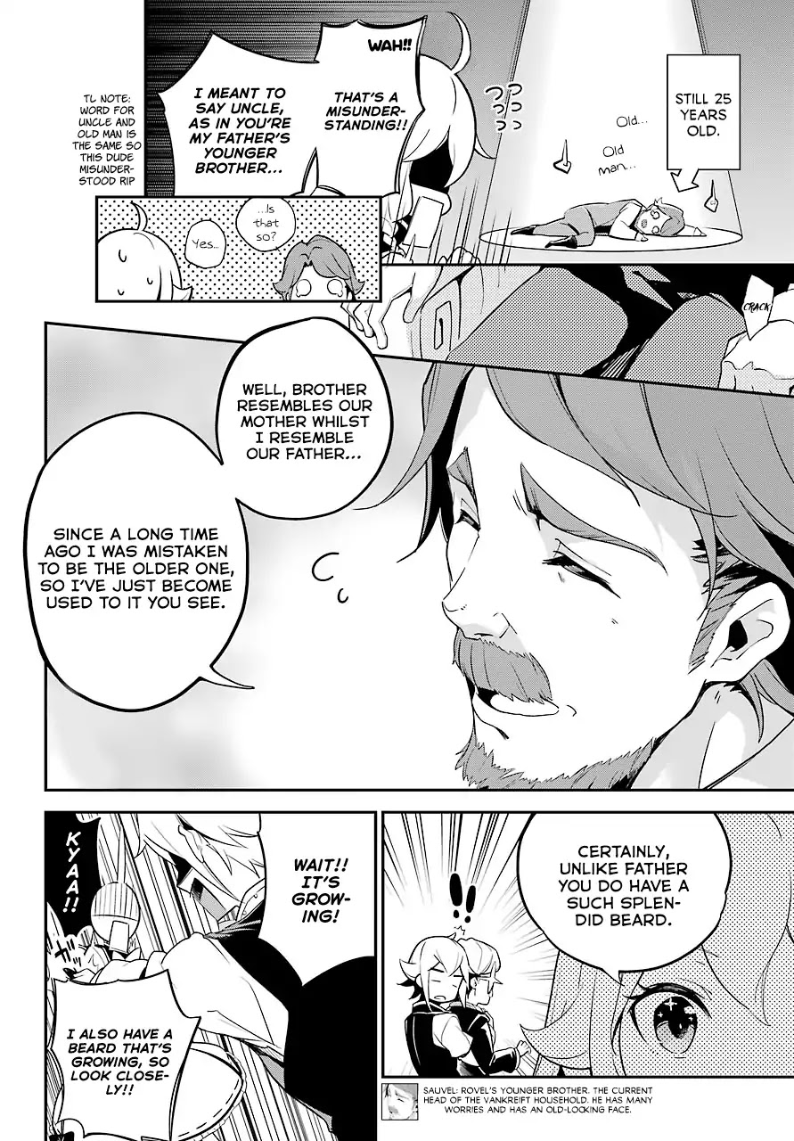 Dad is a Hero, Mom is a Spirit, I'm a Reincarnator Chapter 4 page 7 - Chapter 4