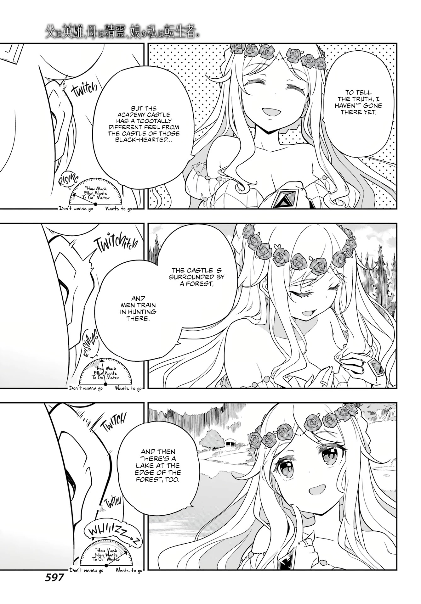 Dad is a Hero, Mom is a Spirit, I'm a Reincarnator Chapter 40 page 22 - Chapter 40