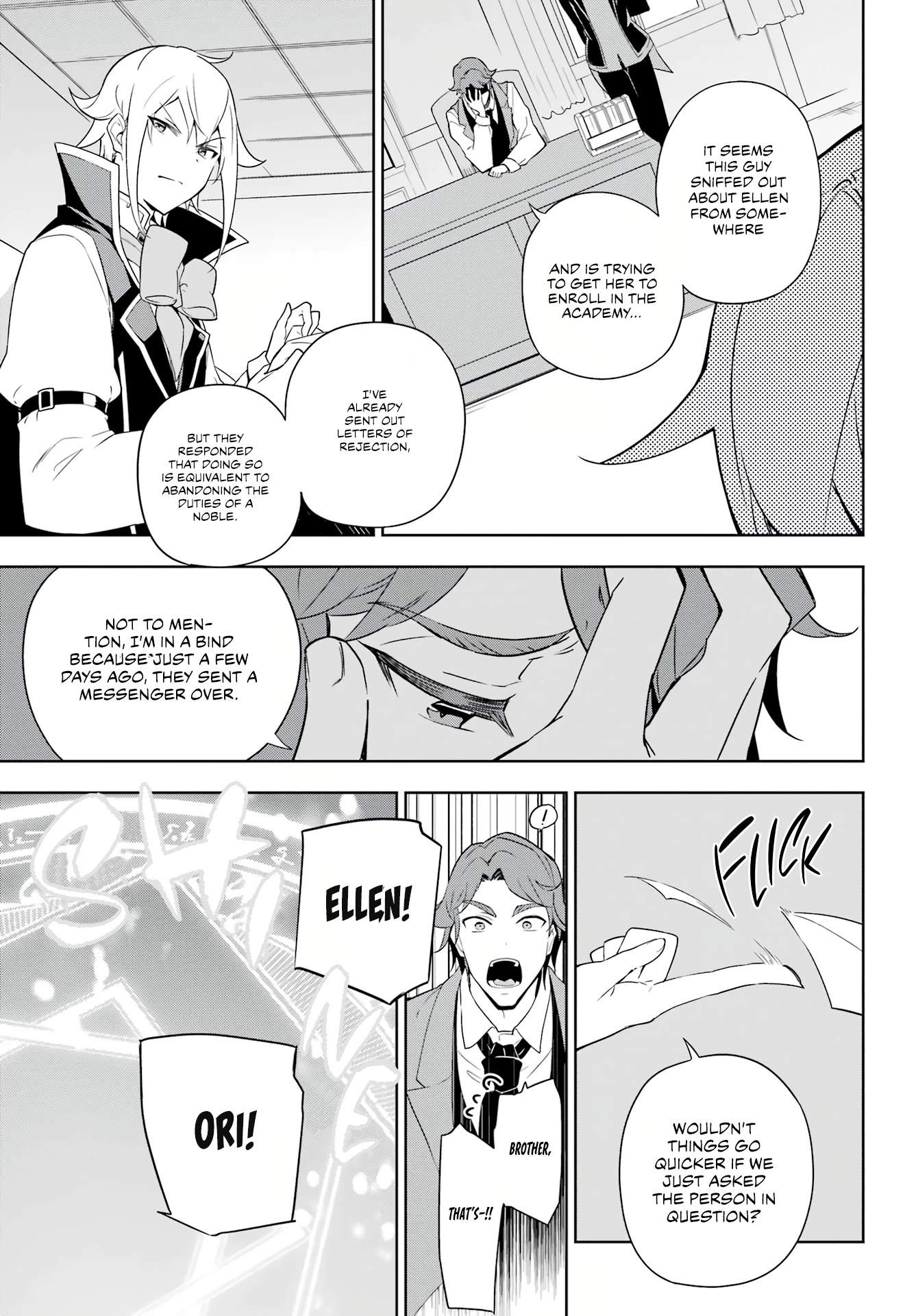 Dad is a Hero, Mom is a Spirit, I'm a Reincarnator Chapter 40 page 4 - Chapter 40