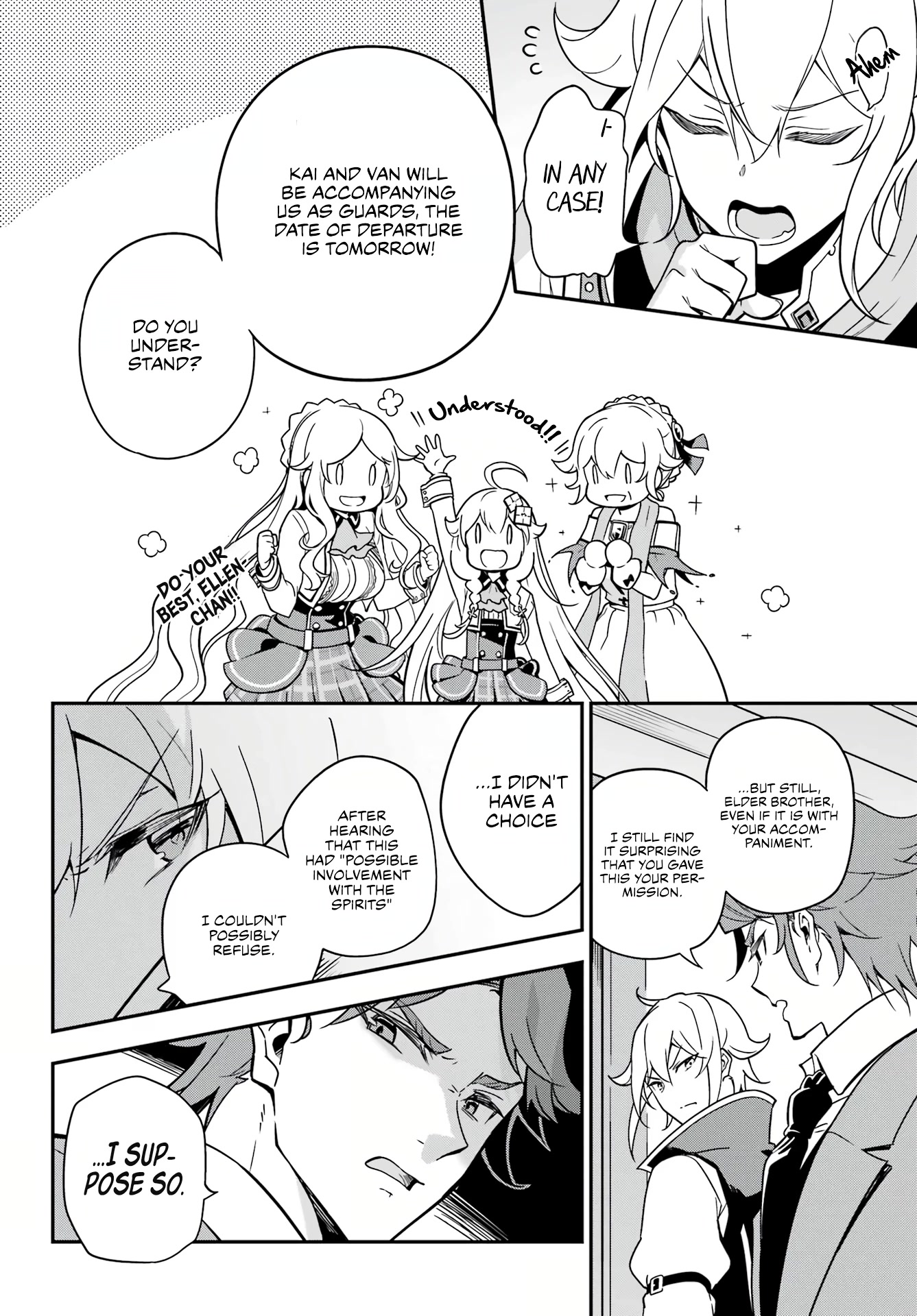 Dad is a Hero, Mom is a Spirit, I'm a Reincarnator Chapter 41 page 14 - Chapter 41