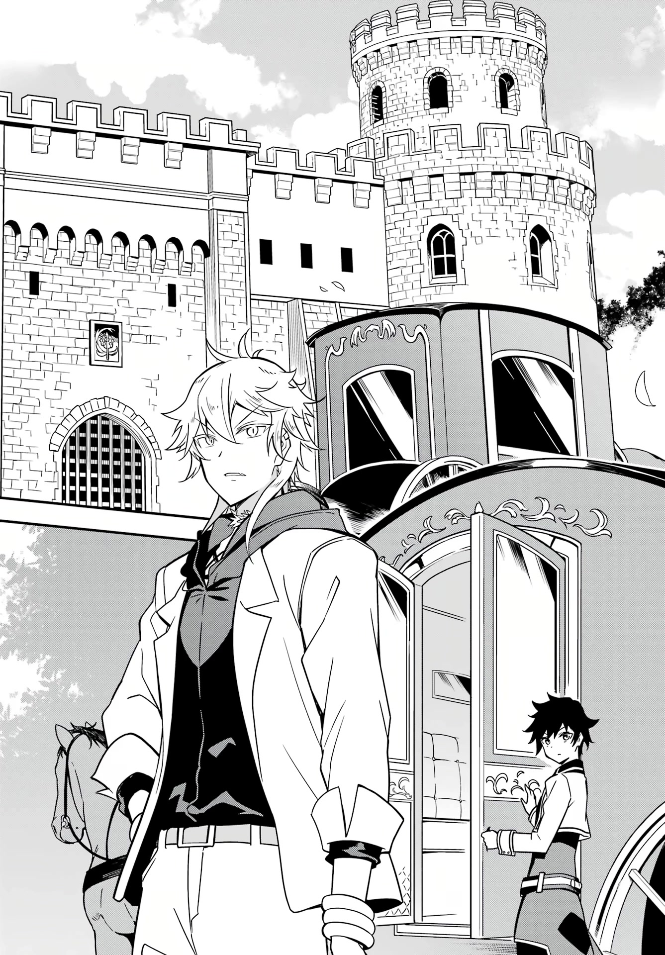 Dad is a Hero, Mom is a Spirit, I'm a Reincarnator Chapter 41 page 16 - Chapter 41