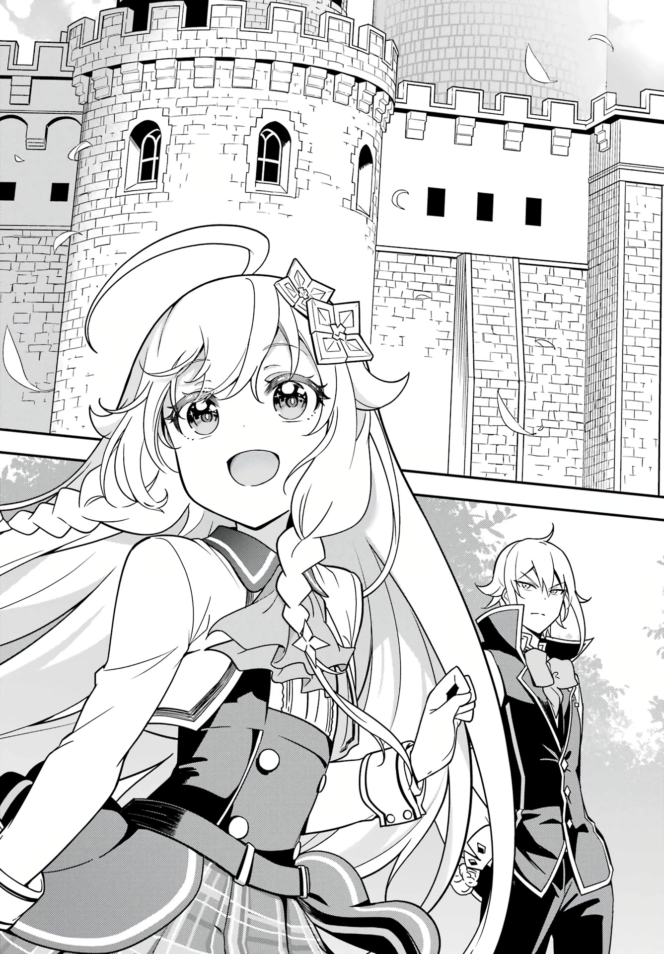 Dad is a Hero, Mom is a Spirit, I'm a Reincarnator Chapter 41 page 17 - Chapter 41