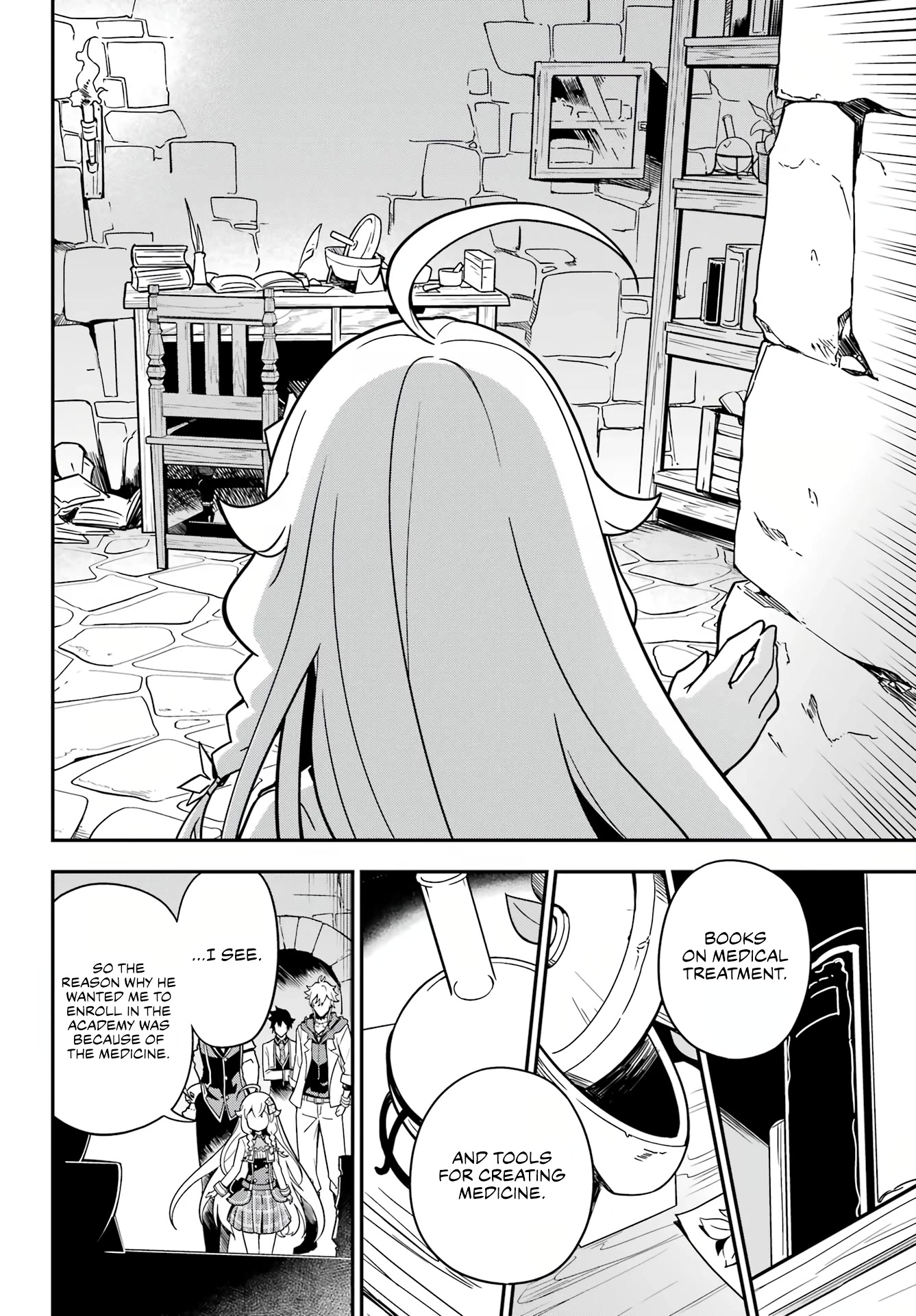 Dad is a Hero, Mom is a Spirit, I'm a Reincarnator Chapter 41 page 30 - Chapter 41