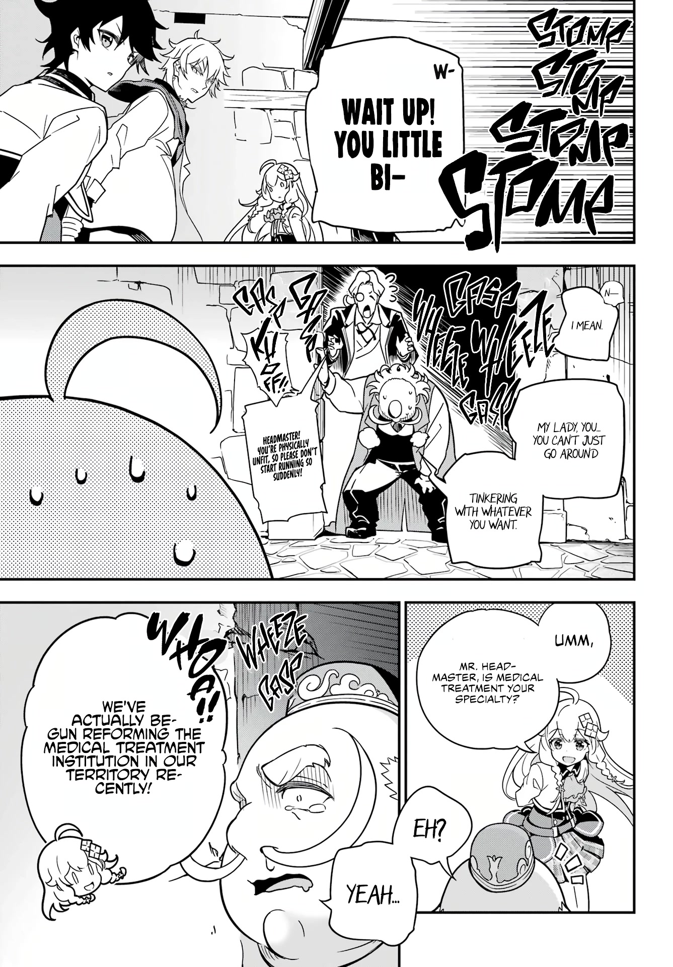 Dad is a Hero, Mom is a Spirit, I'm a Reincarnator Chapter 41 page 31 - Chapter 41