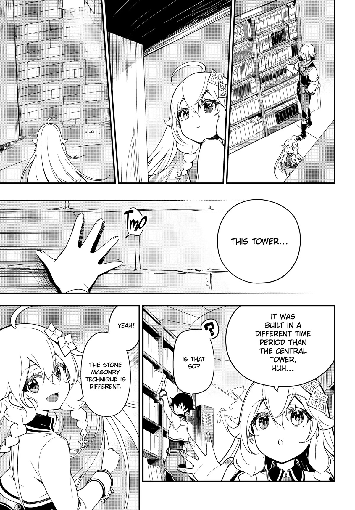 Dad is a Hero, Mom is a Spirit, I'm a Reincarnator Chapter 43 page 15 - Chapter 43