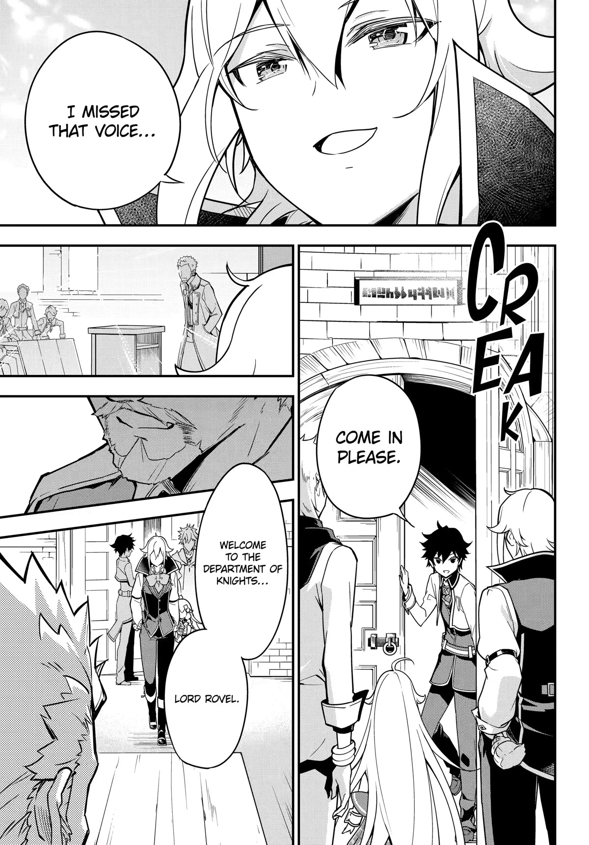 Dad is a Hero, Mom is a Spirit, I'm a Reincarnator Chapter 43 page 23 - Chapter 43