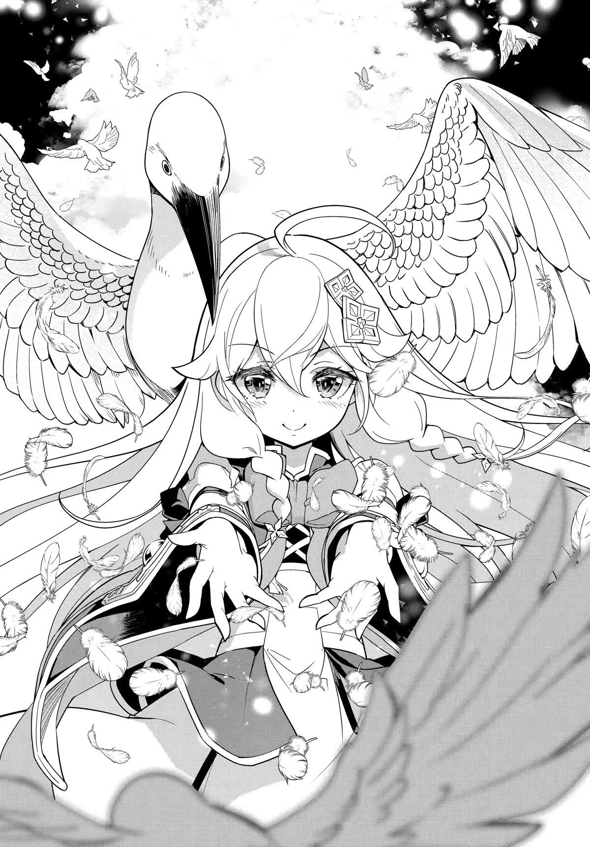 Dad is a Hero, Mom is a Spirit, I'm a Reincarnator Chapter 43 page 5 - Chapter 43