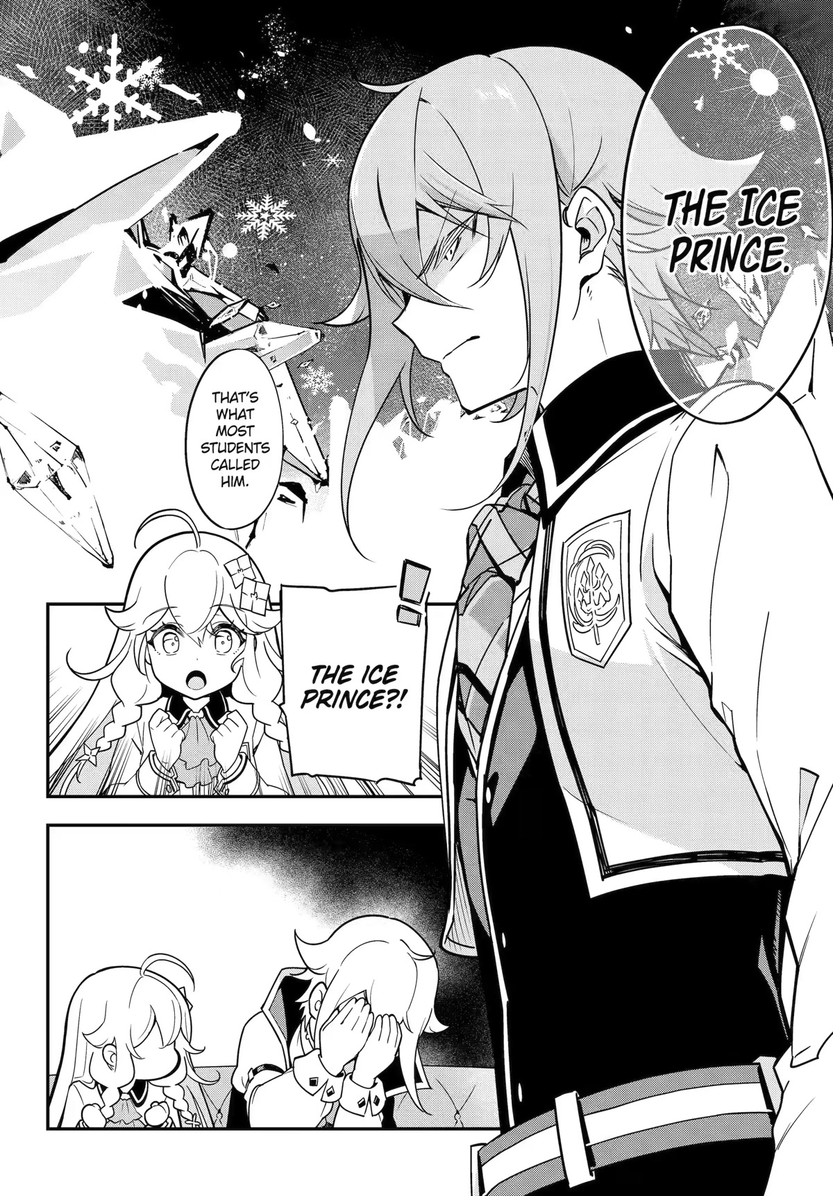 Dad is a Hero, Mom is a Spirit, I'm a Reincarnator Chapter 44 page 17 - Chapter 44