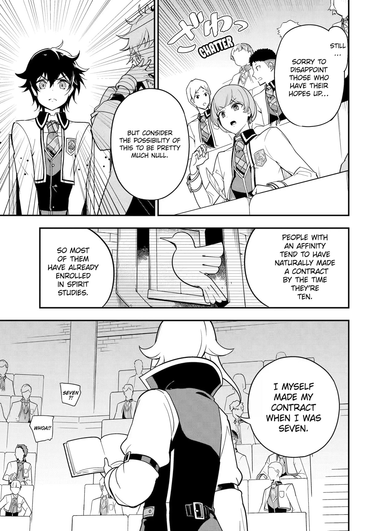 Dad is a Hero, Mom is a Spirit, I'm a Reincarnator Chapter 44 page 7 - Chapter 44
