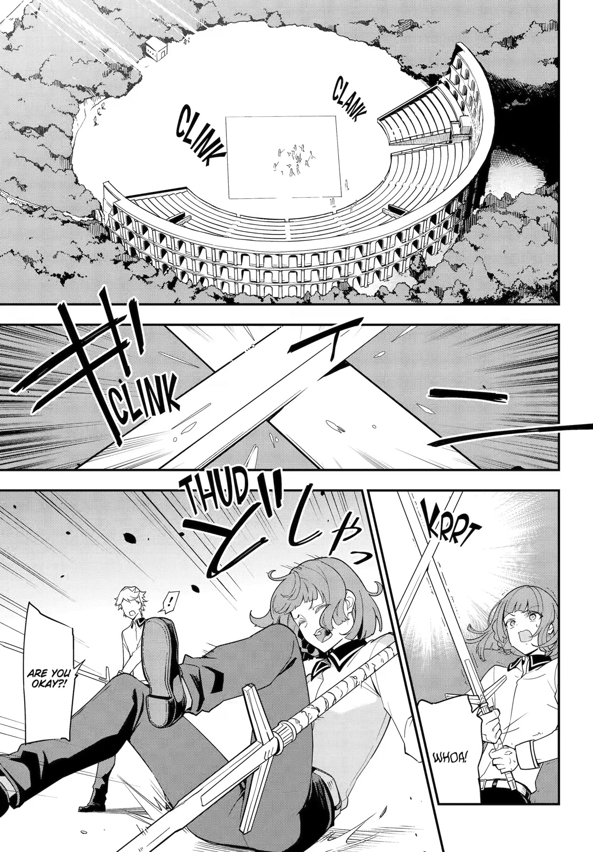 Dad is a Hero, Mom is a Spirit, I'm a Reincarnator Chapter 45 page 1 - Chapter 45