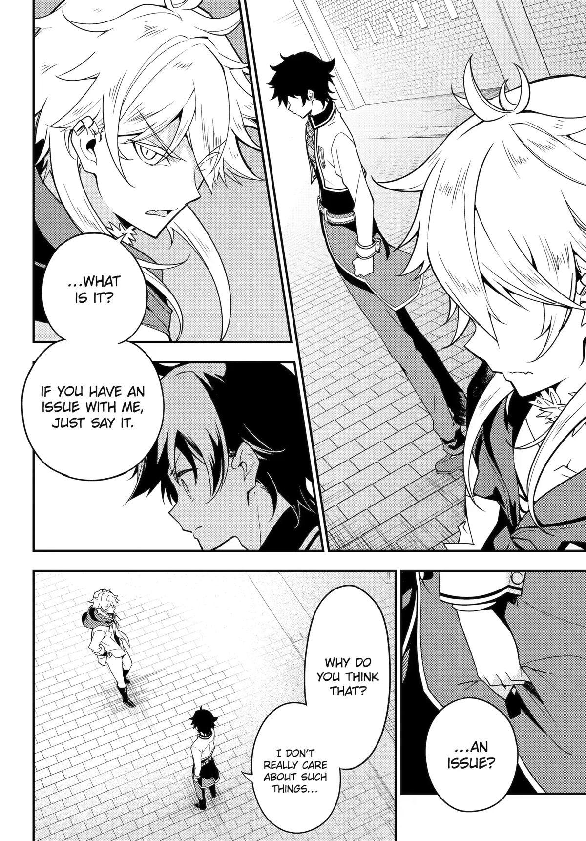 Dad is a Hero, Mom is a Spirit, I'm a Reincarnator Chapter 45 page 14 - Chapter 45