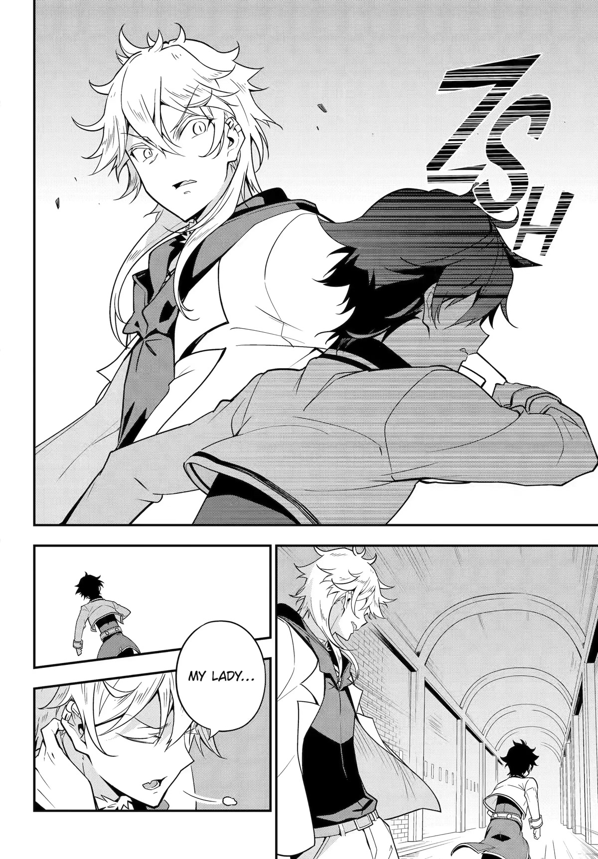 Dad is a Hero, Mom is a Spirit, I'm a Reincarnator Chapter 45 page 19 - Chapter 45