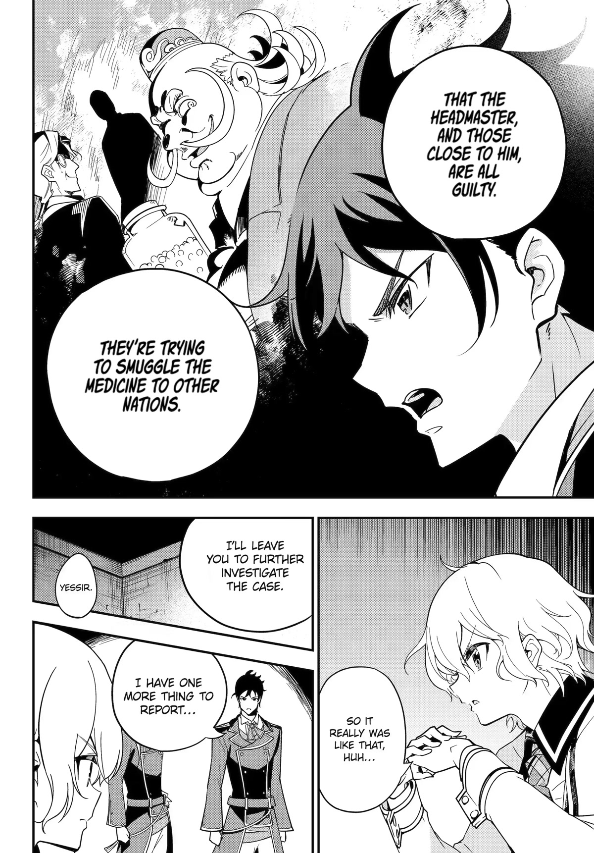 Dad is a Hero, Mom is a Spirit, I'm a Reincarnator Chapter 46 page 26 - Chapter 46
