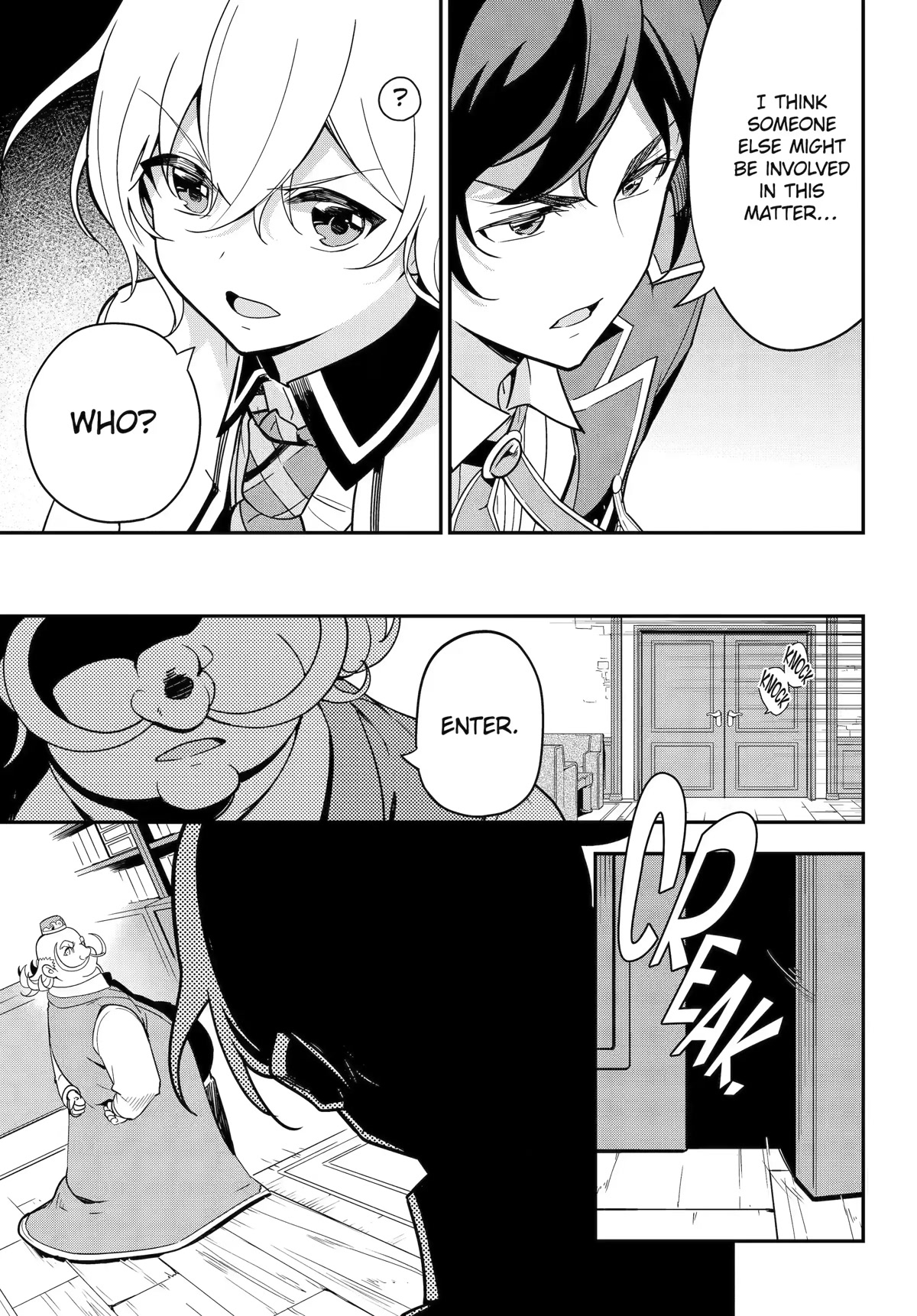 Dad is a Hero, Mom is a Spirit, I'm a Reincarnator Chapter 46 page 27 - Chapter 46