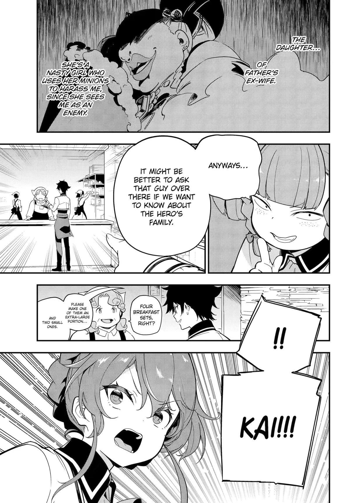 Dad is a Hero, Mom is a Spirit, I'm a Reincarnator Chapter 47 page 17 - Chapter 47