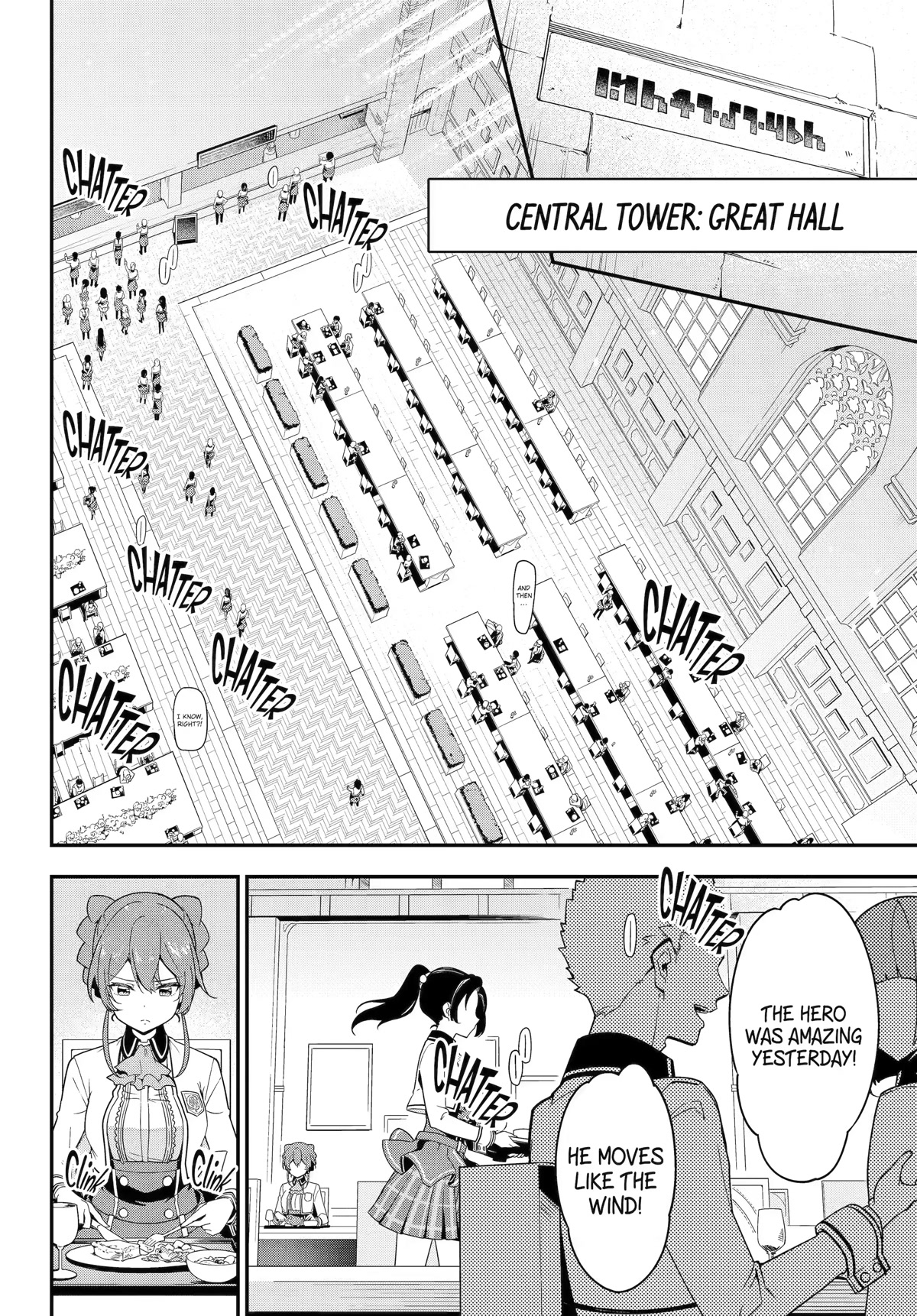 Dad is a Hero, Mom is a Spirit, I'm a Reincarnator Chapter 47 page 8 - Chapter 47