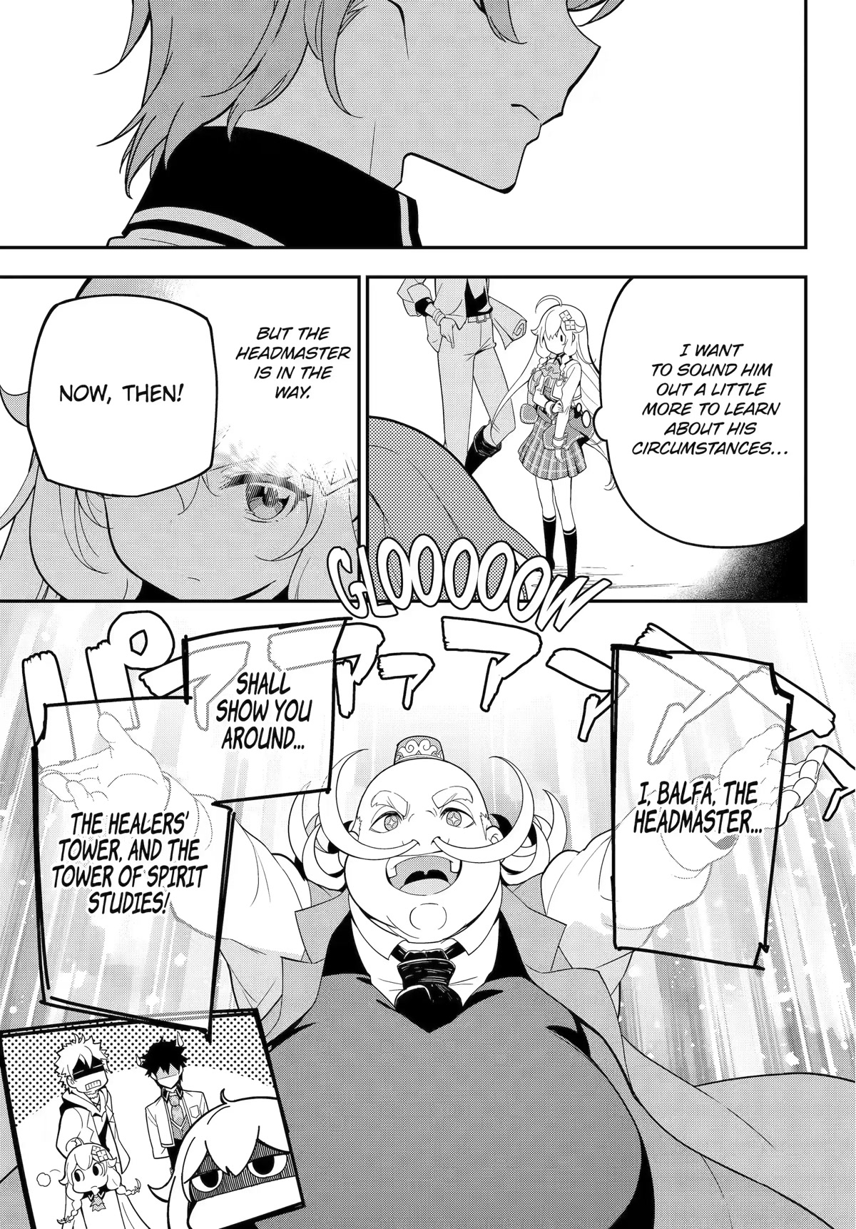 Dad is a Hero, Mom is a Spirit, I'm a Reincarnator Chapter 48 page 7 - Chapter 48