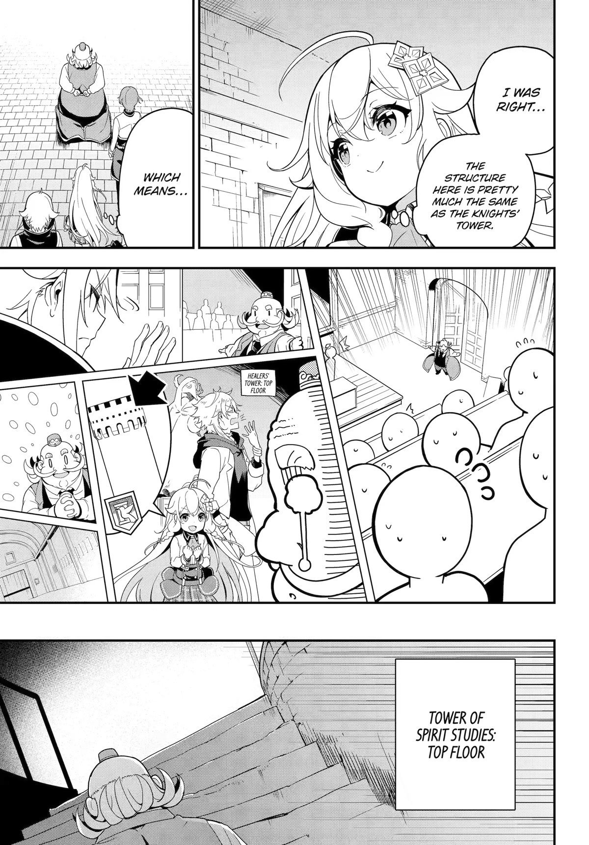 Dad is a Hero, Mom is a Spirit, I'm a Reincarnator Chapter 48 page 9 - Chapter 48
