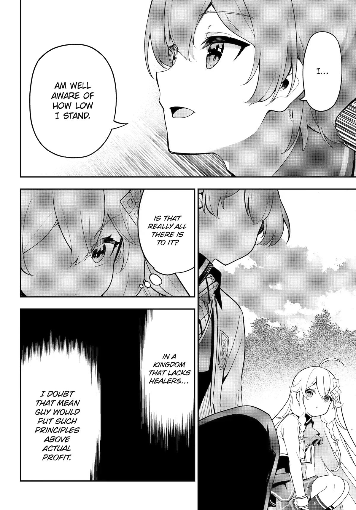 Dad is a Hero, Mom is a Spirit, I'm a Reincarnator Chapter 49 page 14 - Chapter 49