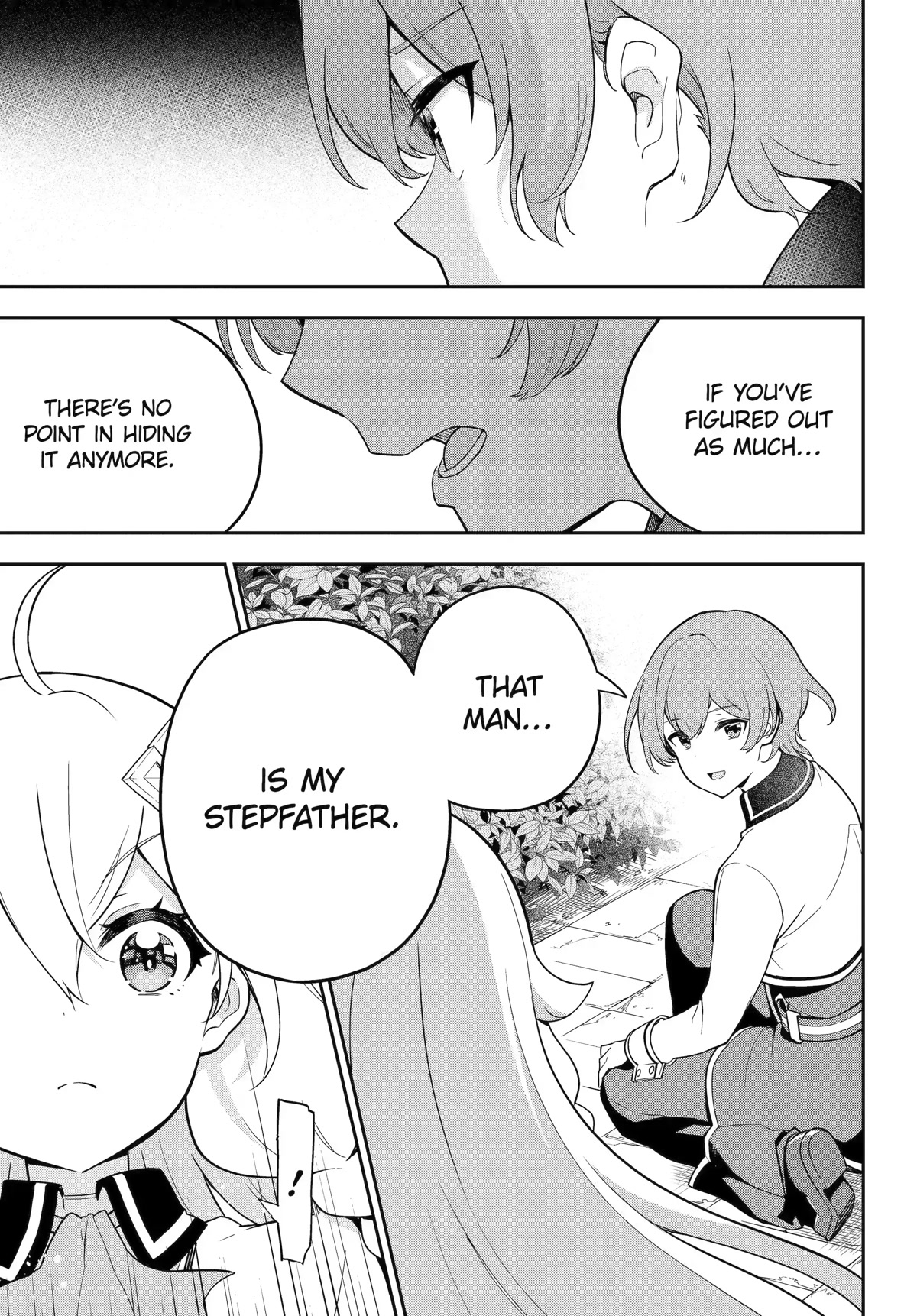 Dad is a Hero, Mom is a Spirit, I'm a Reincarnator Chapter 49 page 17 - Chapter 49
