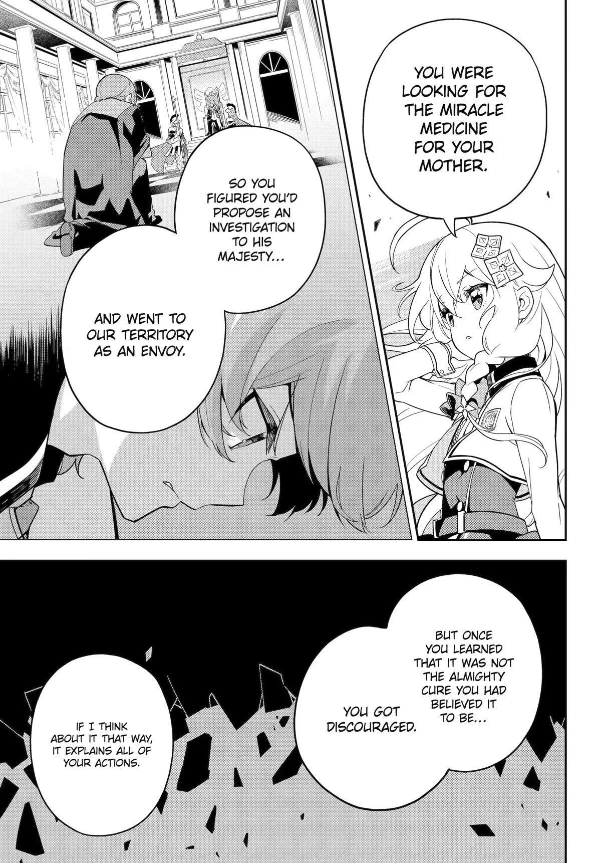 Dad is a Hero, Mom is a Spirit, I'm a Reincarnator Chapter 49 page 22 - Chapter 49