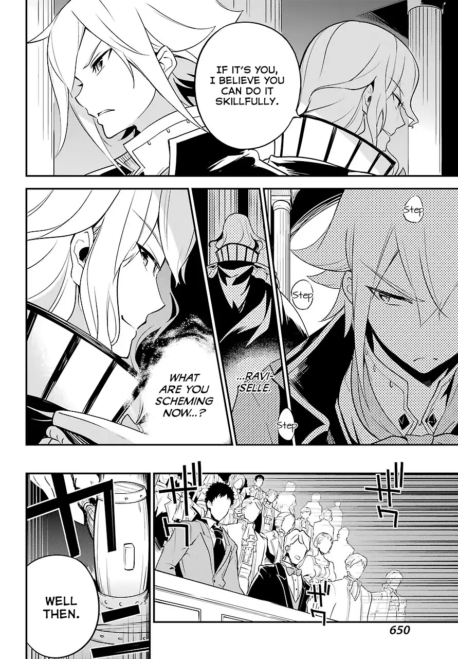 Dad is a Hero, Mom is a Spirit, I'm a Reincarnator Chapter 5 page 11 - Chapter 5