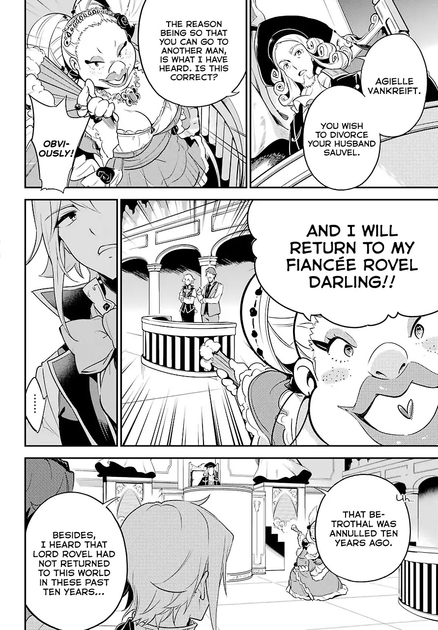 Dad is a Hero, Mom is a Spirit, I'm a Reincarnator Chapter 5 page 13 - Chapter 5