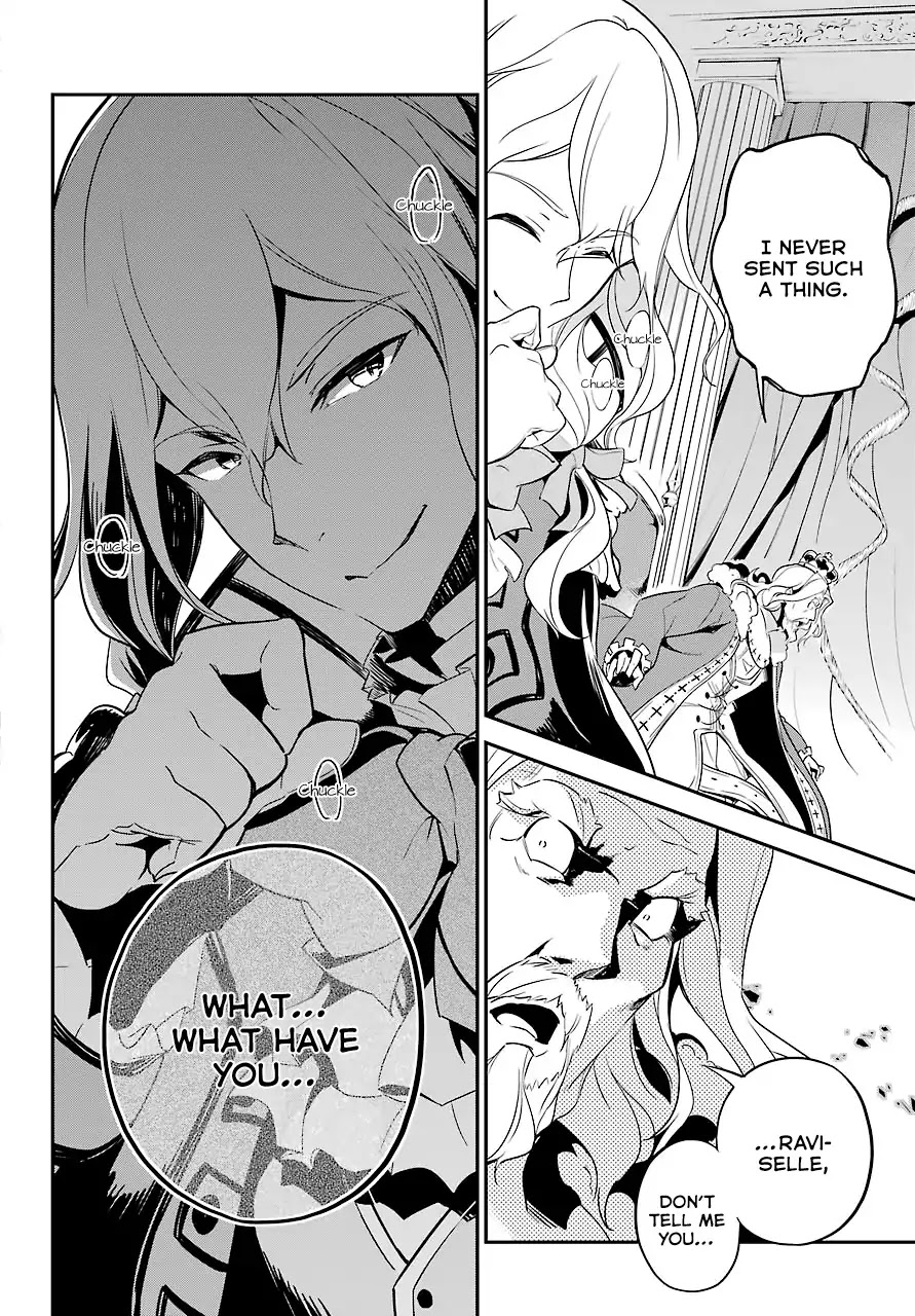 Dad is a Hero, Mom is a Spirit, I'm a Reincarnator Chapter 5 page 17 - Chapter 5