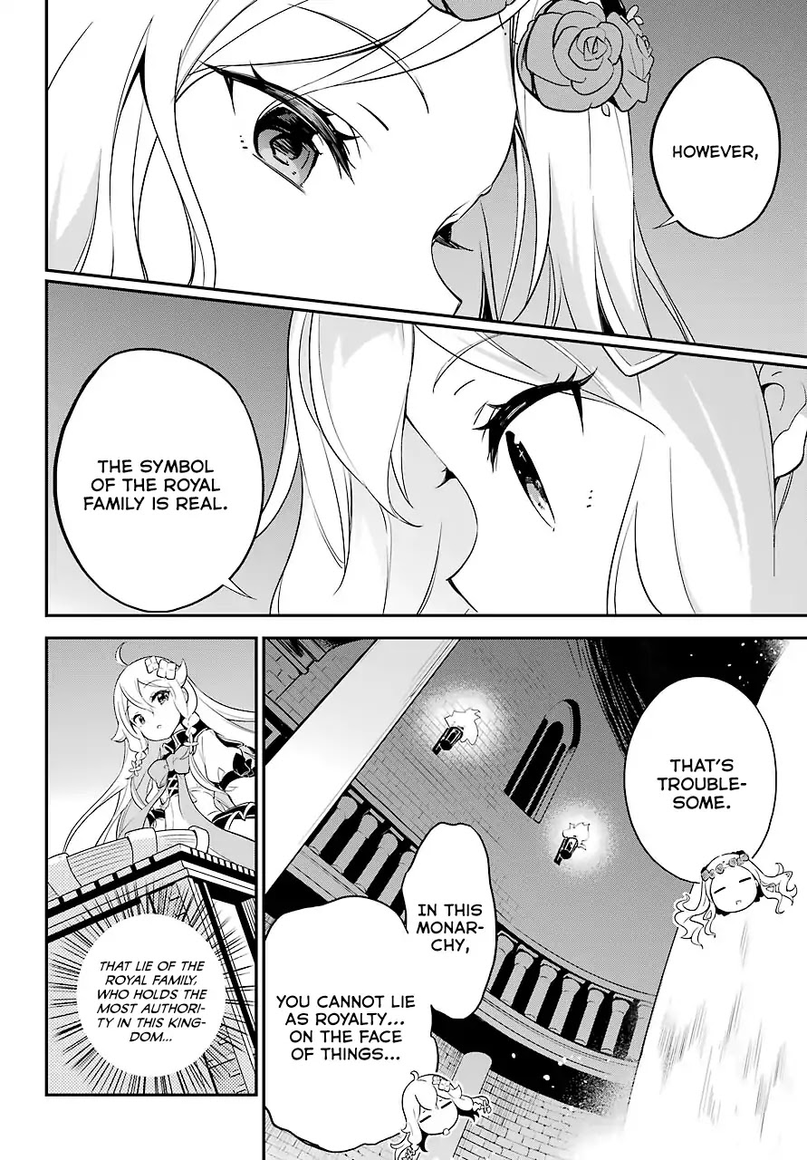 Dad is a Hero, Mom is a Spirit, I'm a Reincarnator Chapter 5 page 19 - Chapter 5