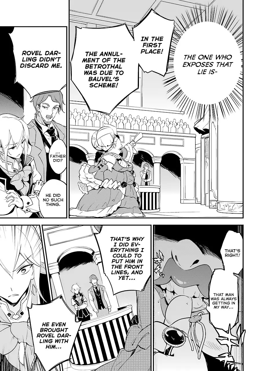 Dad is a Hero, Mom is a Spirit, I'm a Reincarnator Chapter 5 page 20 - Chapter 5
