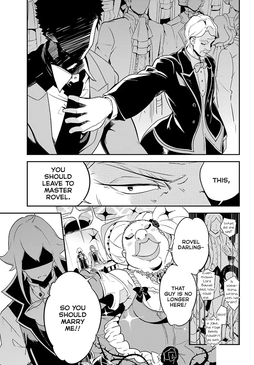 Dad is a Hero, Mom is a Spirit, I'm a Reincarnator Chapter 5 page 22 - Chapter 5